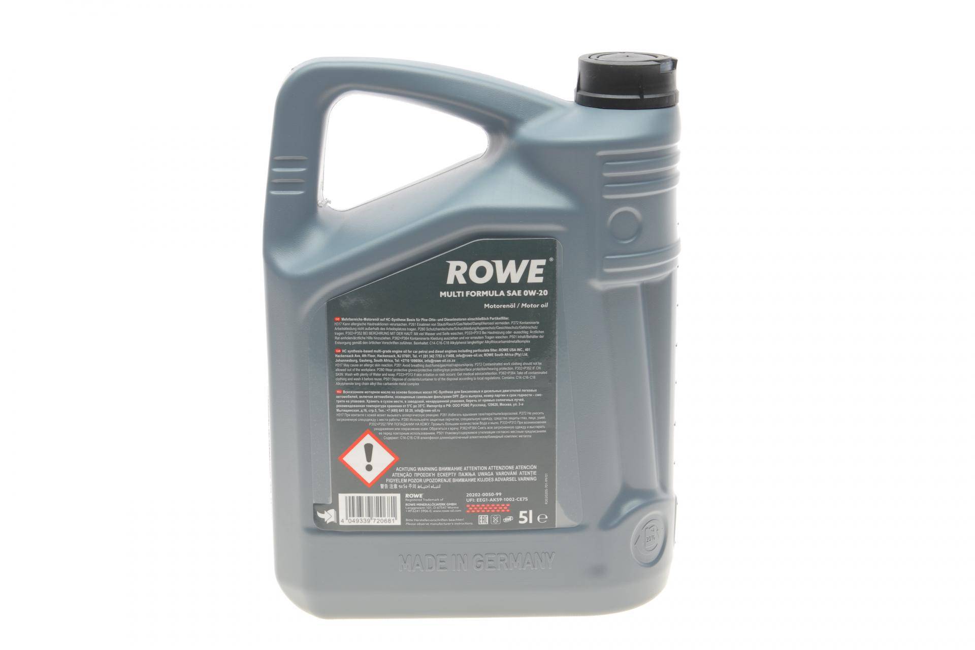 Олива 0W20 HIGHTEC MULTI FORMULA (5L) (MB 229.71/GM dexos D) (ACEA C5/C6) (API SP/SN PLUS)