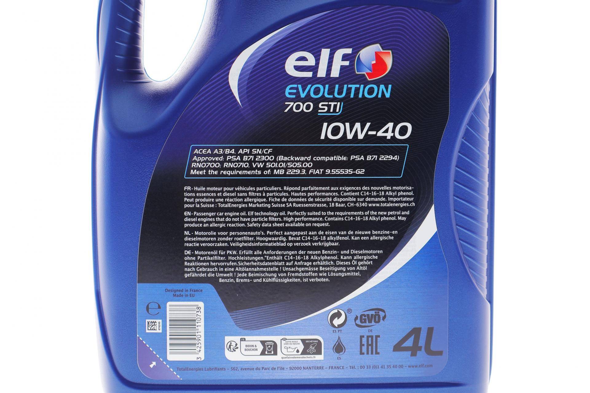 Олива 10W40 Evolution 700 STI (4L) (458478) (ACEA/A3/B4 API/SN/CF VW/501.01/505.00/MB 229.1)