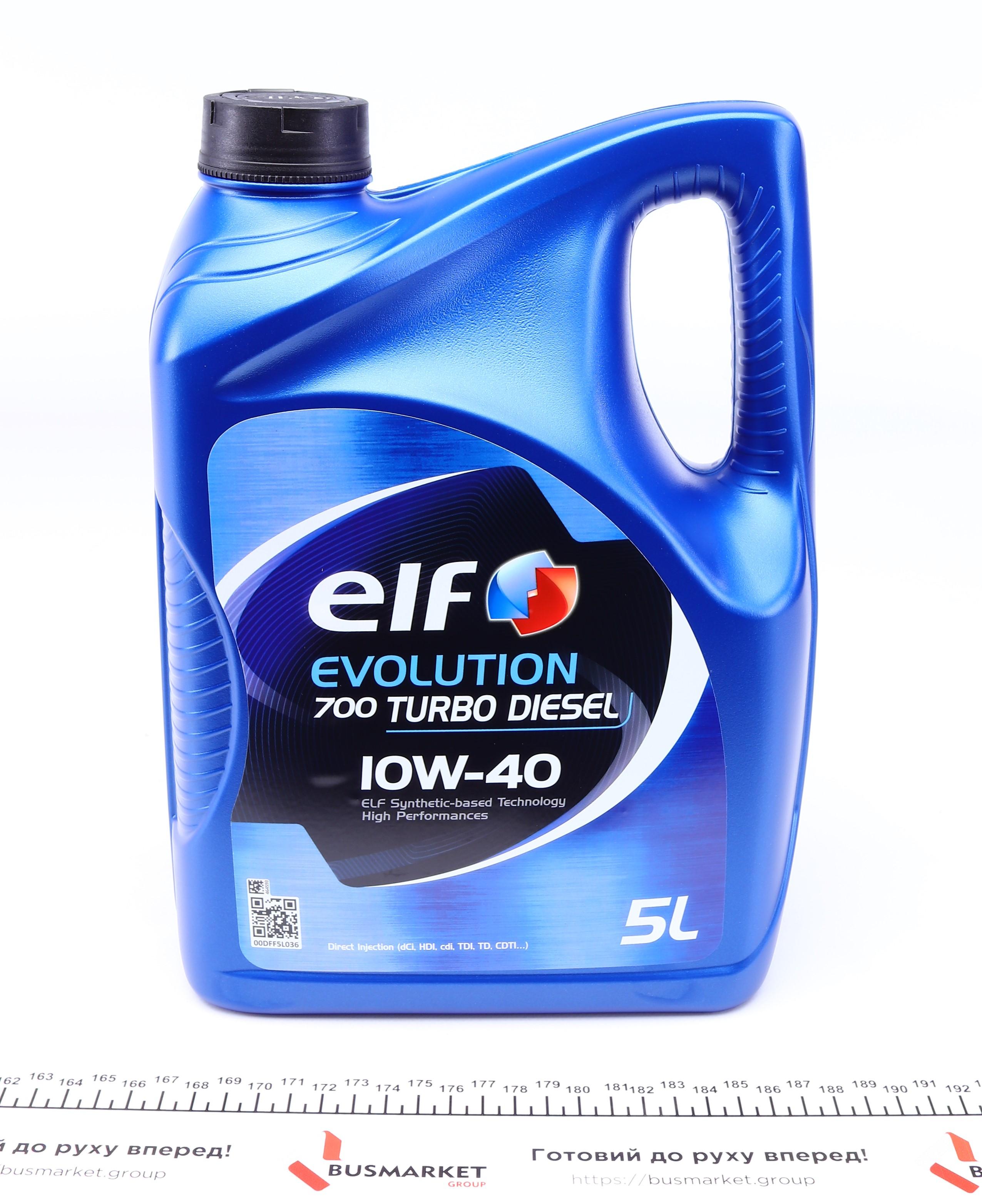 Олива 10W40 Evolution 700 Turbo Diesel (5L) (ACEA 2007/A3/B4/API/SL/CF/VW 505.00/MB 229.1)