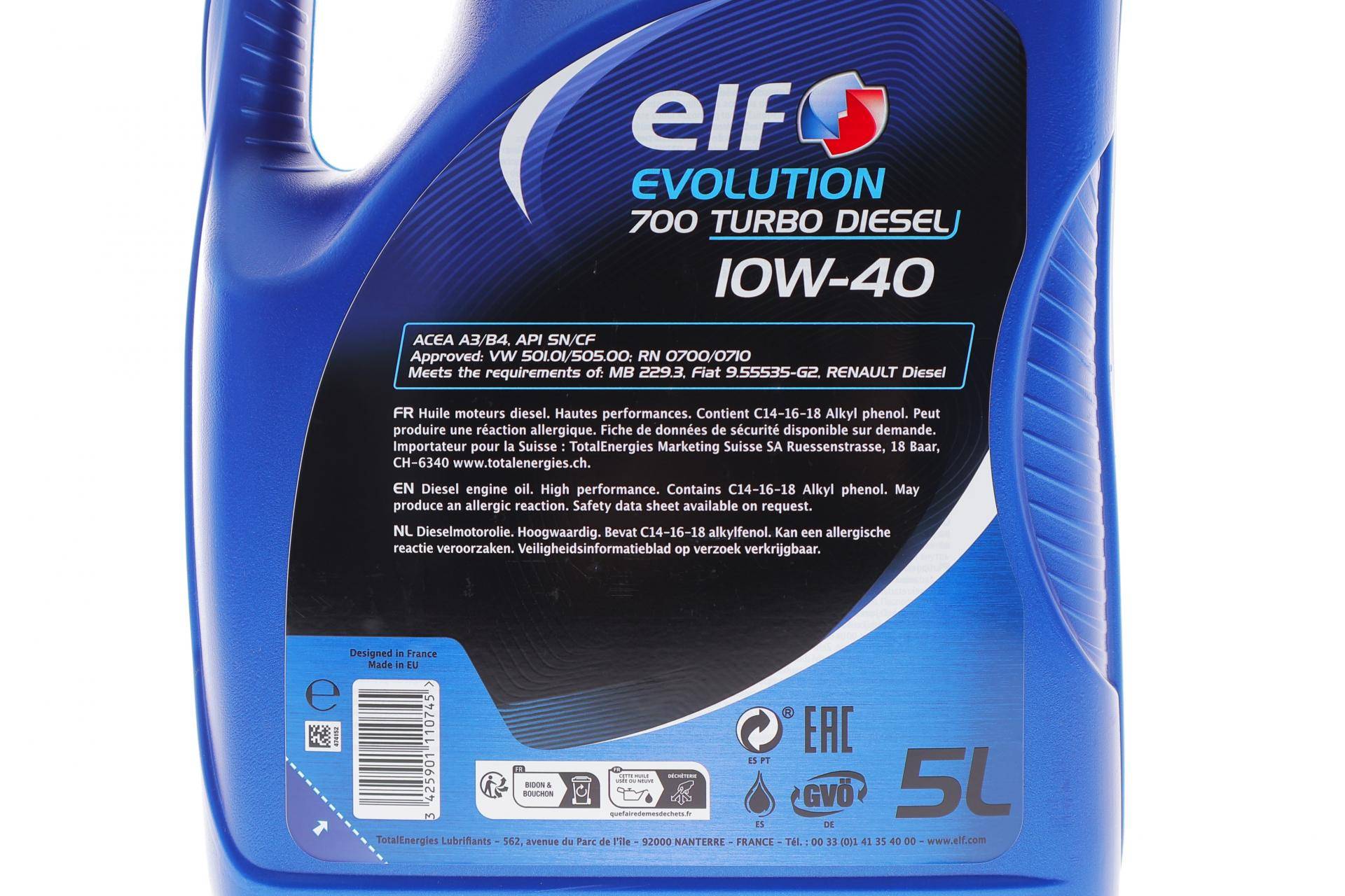 Олива 10W40 Evolution 700 Turbo Diesel (5L) (ACEA 2007/A3/B4/API/SL/CF/VW 505.00/MB 229.1)