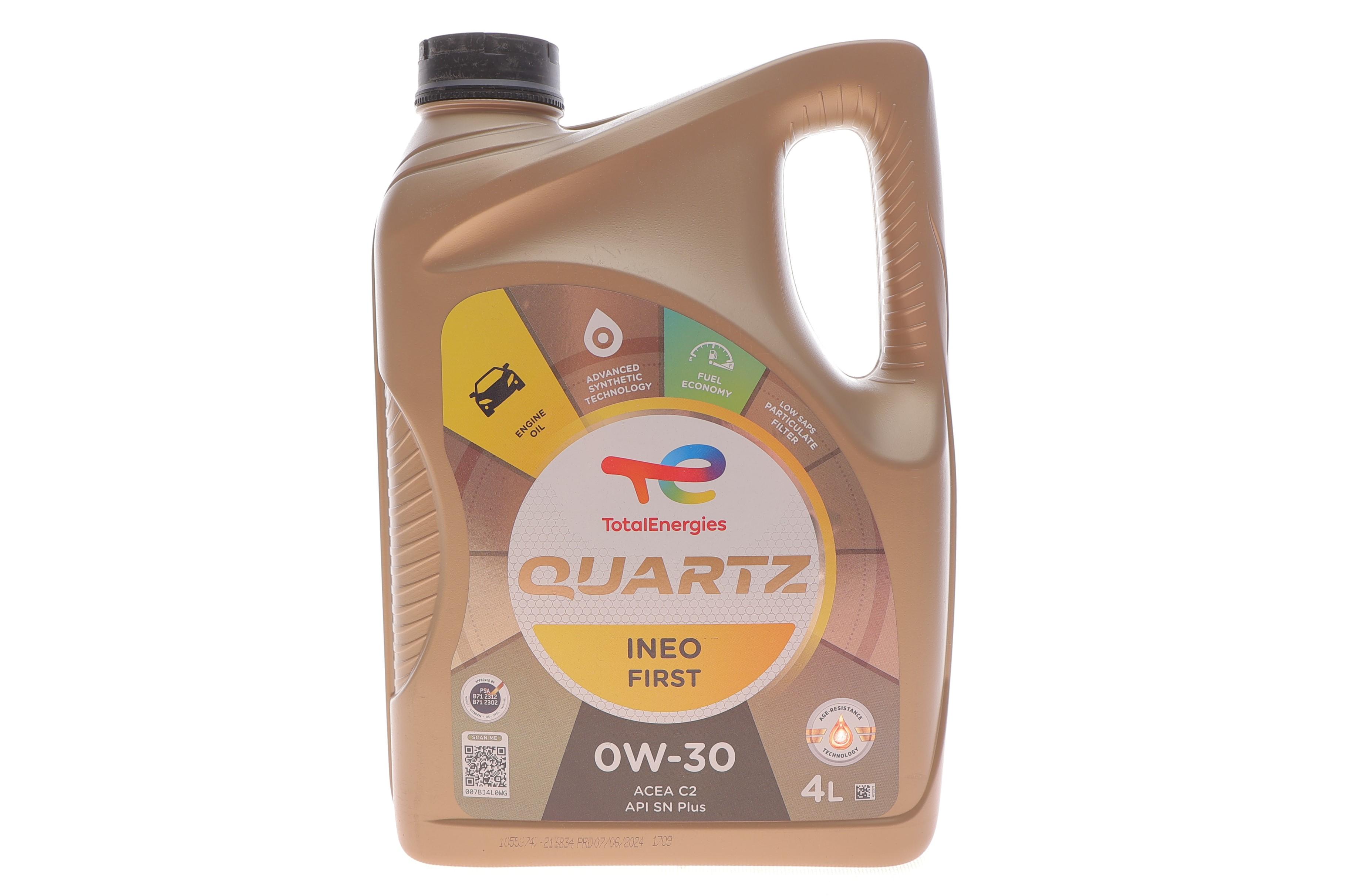 Олива 0W30 Ineo First (4L) PSA B71 2312/B71 2302