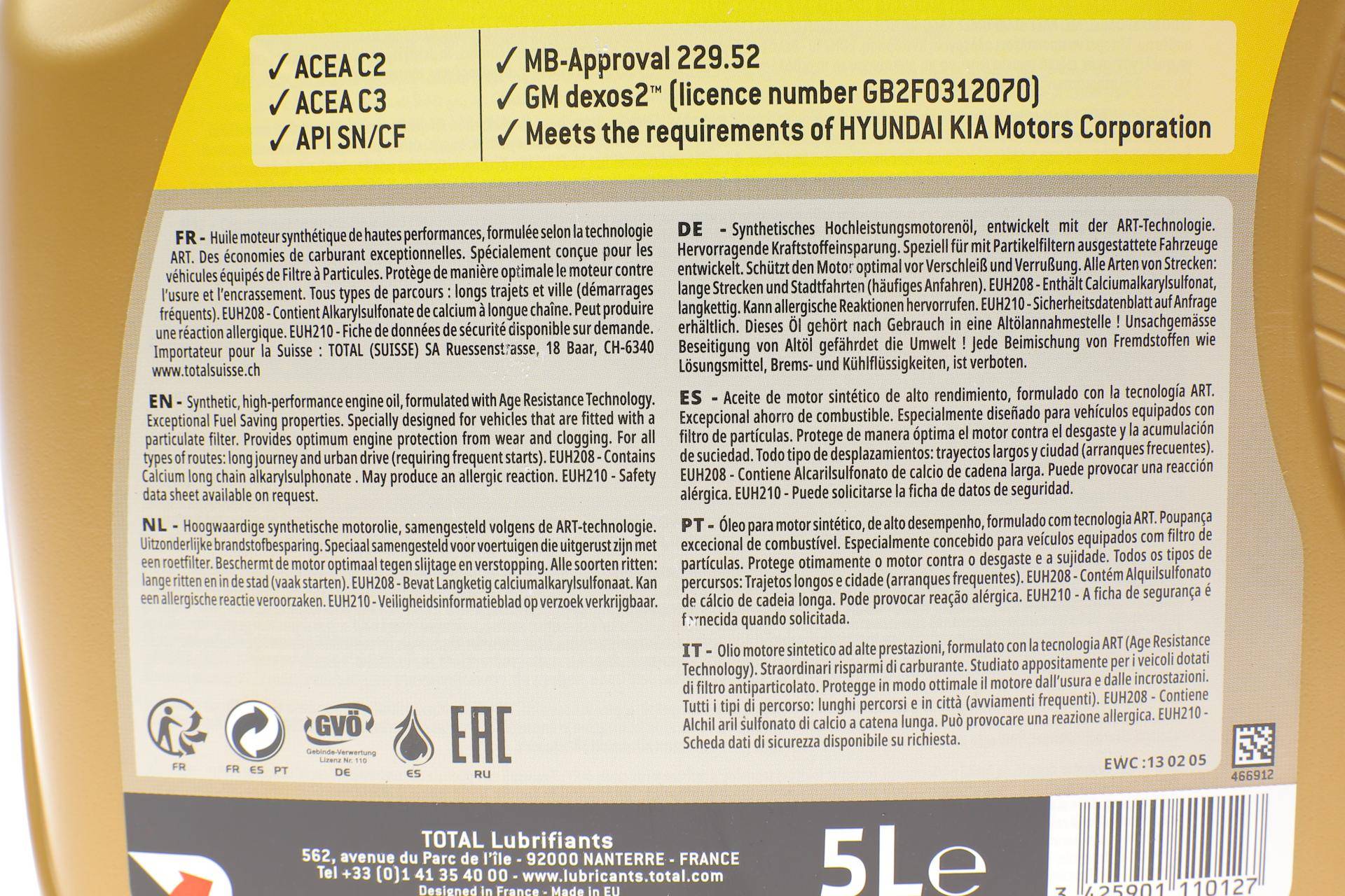 Олива 5W30 Quarts INEO MDC (5L) MB 229,52 (199608)