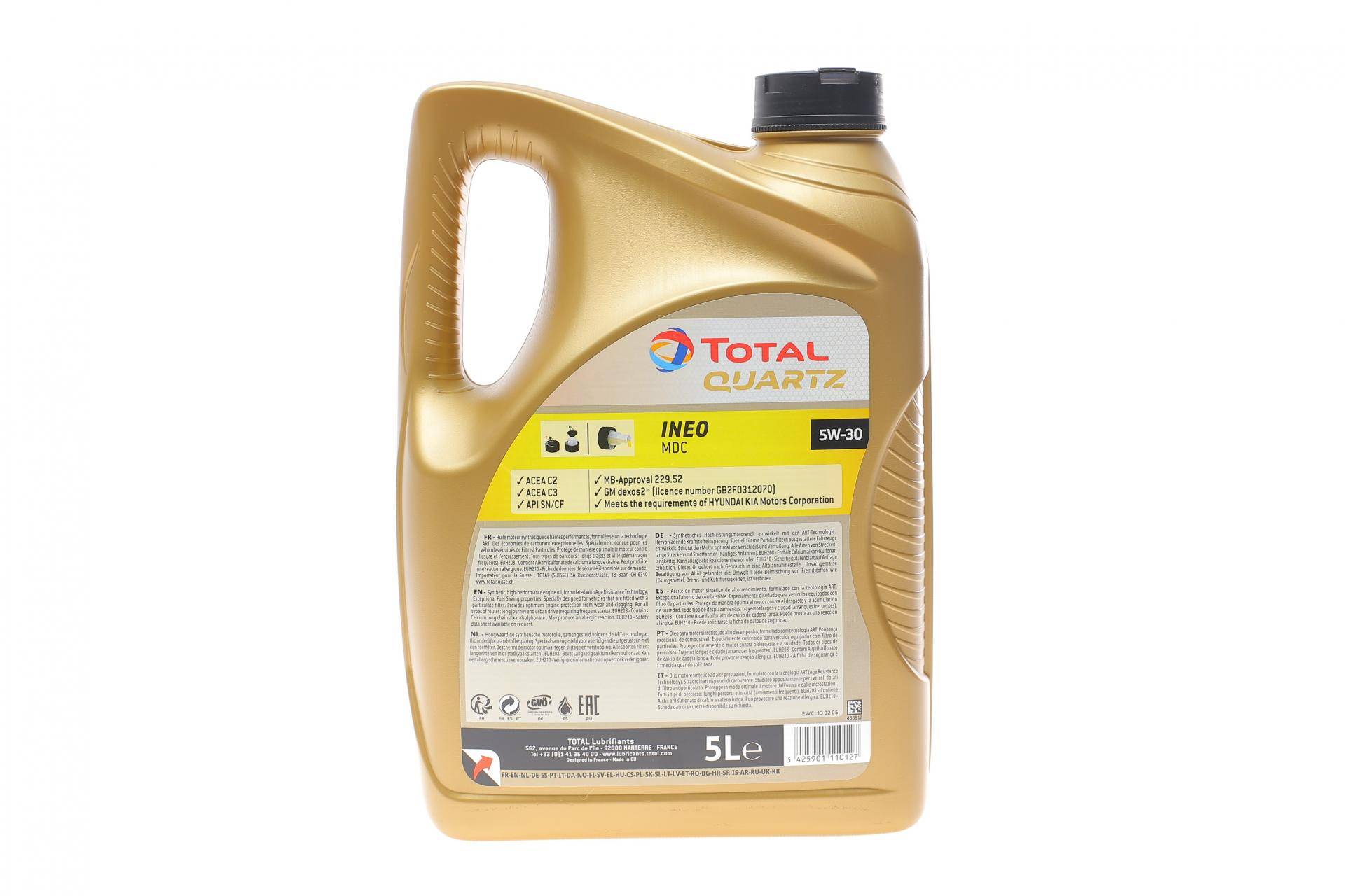 Олива 5W30 Quarts INEO MDC (5L) MB 229,52 (199608)
