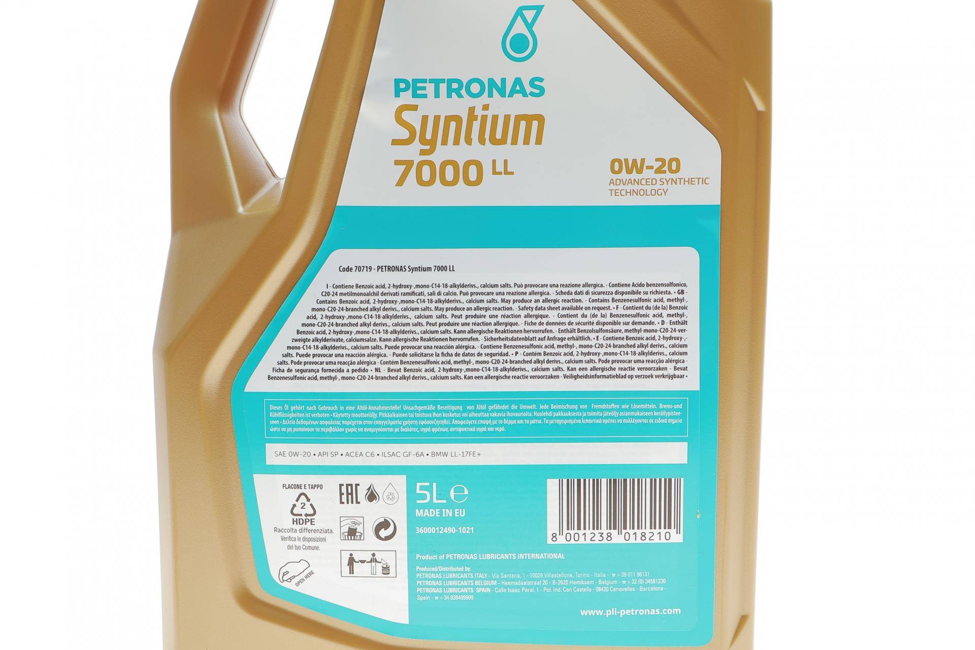 Олива 0W20 SYNTIUM 7000 LL (5L) (BMW LL-17 FE+) (API SP) (ILSAC GF-6A/ACEA C6)