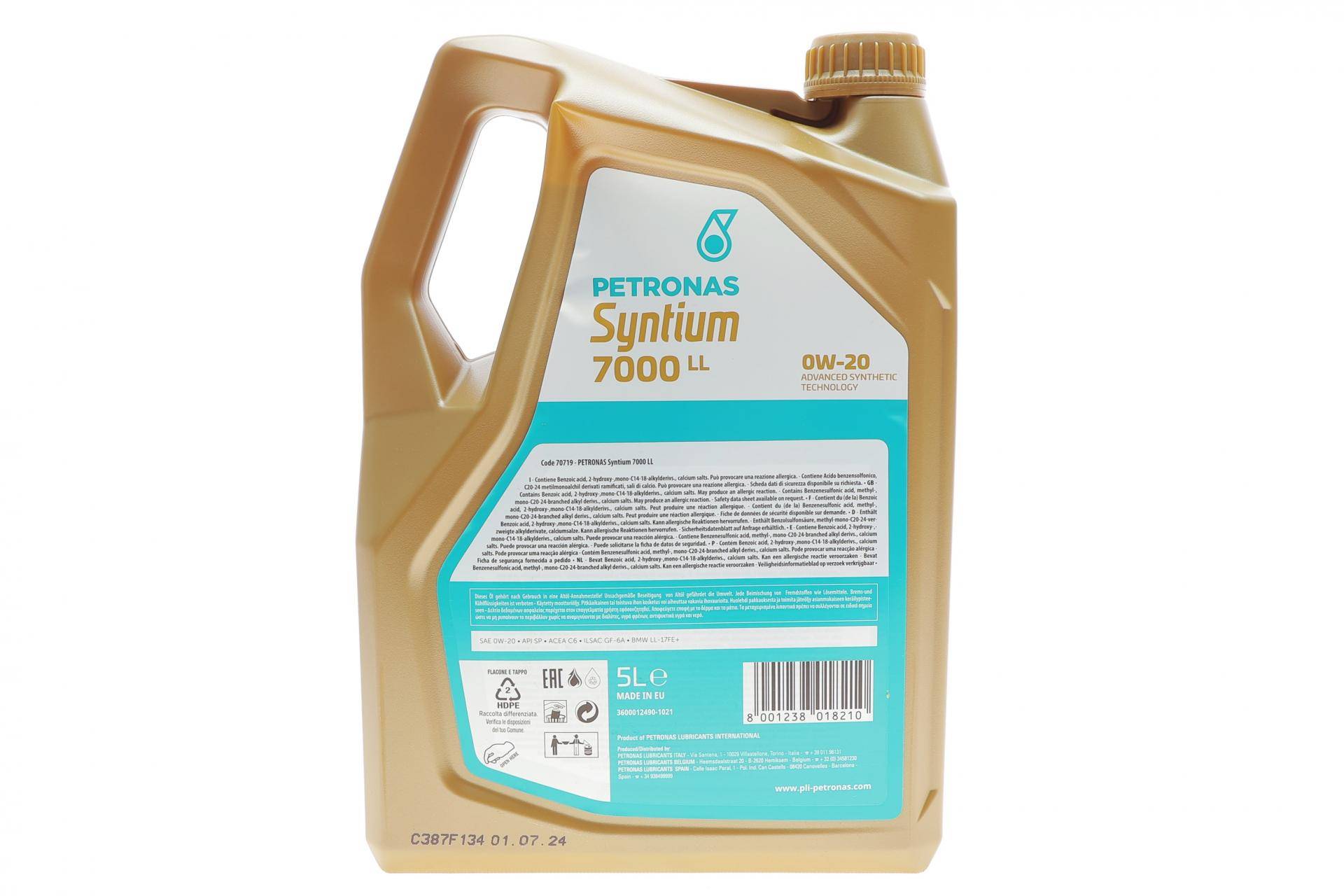 Олива 0W20 SYNTIUM 7000 LL (5L) (BMW LL-17 FE+) (API SP) (ILSAC GF-6A/ACEA C6)