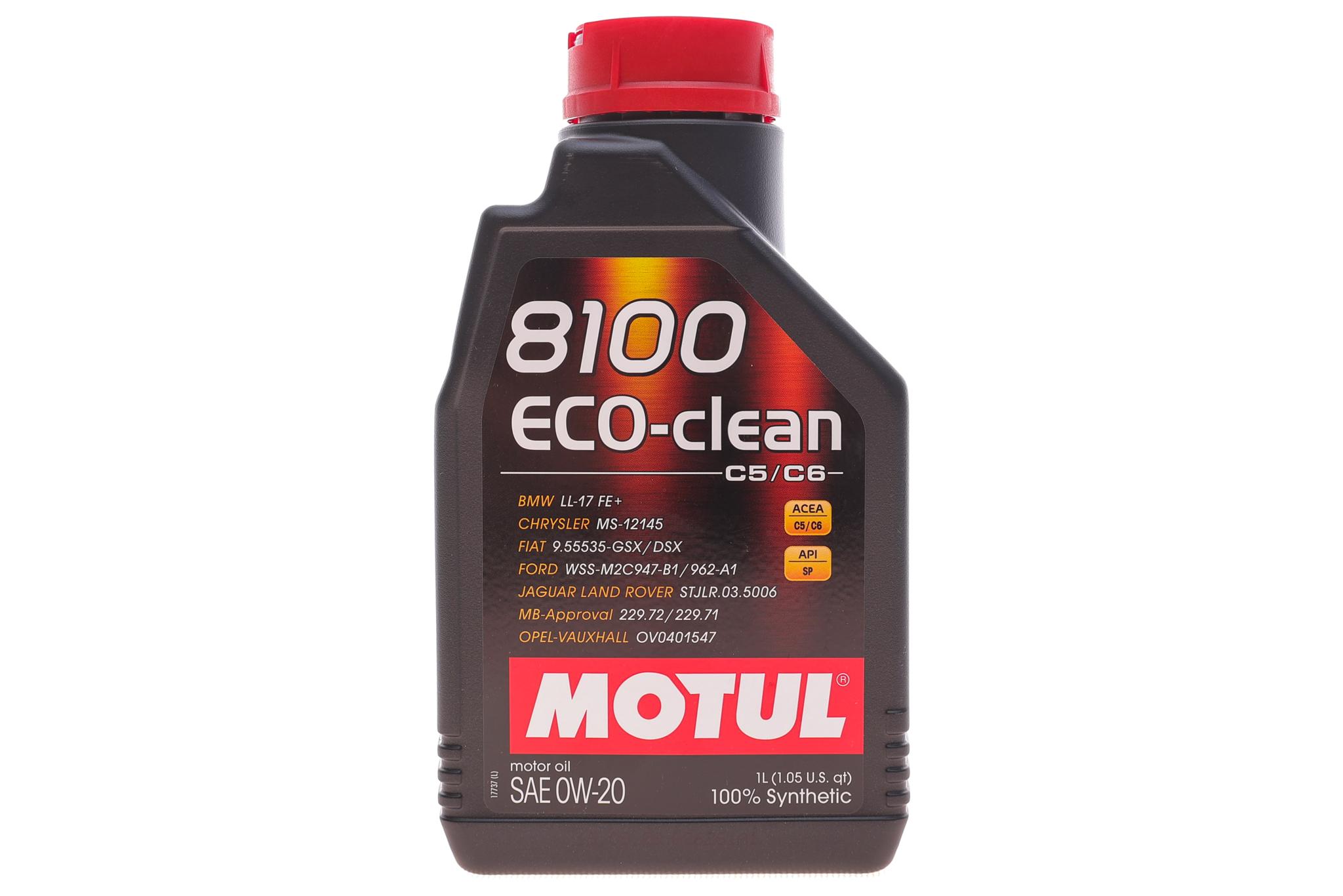 Олива 0W20 Eco-clean 8100 (1л) (108813)