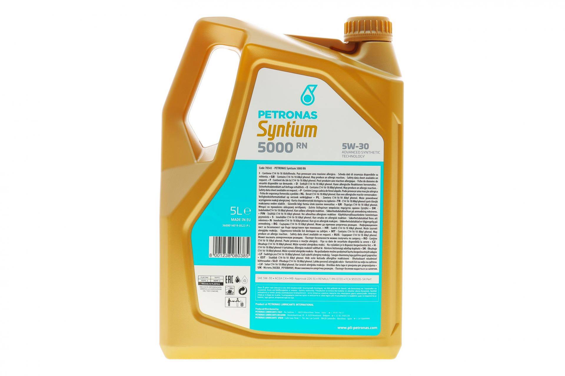 Олива 5W30 SYNTIUM 5000 RN (5L) (RN 0720/MB 226.51) (ACEA C4)