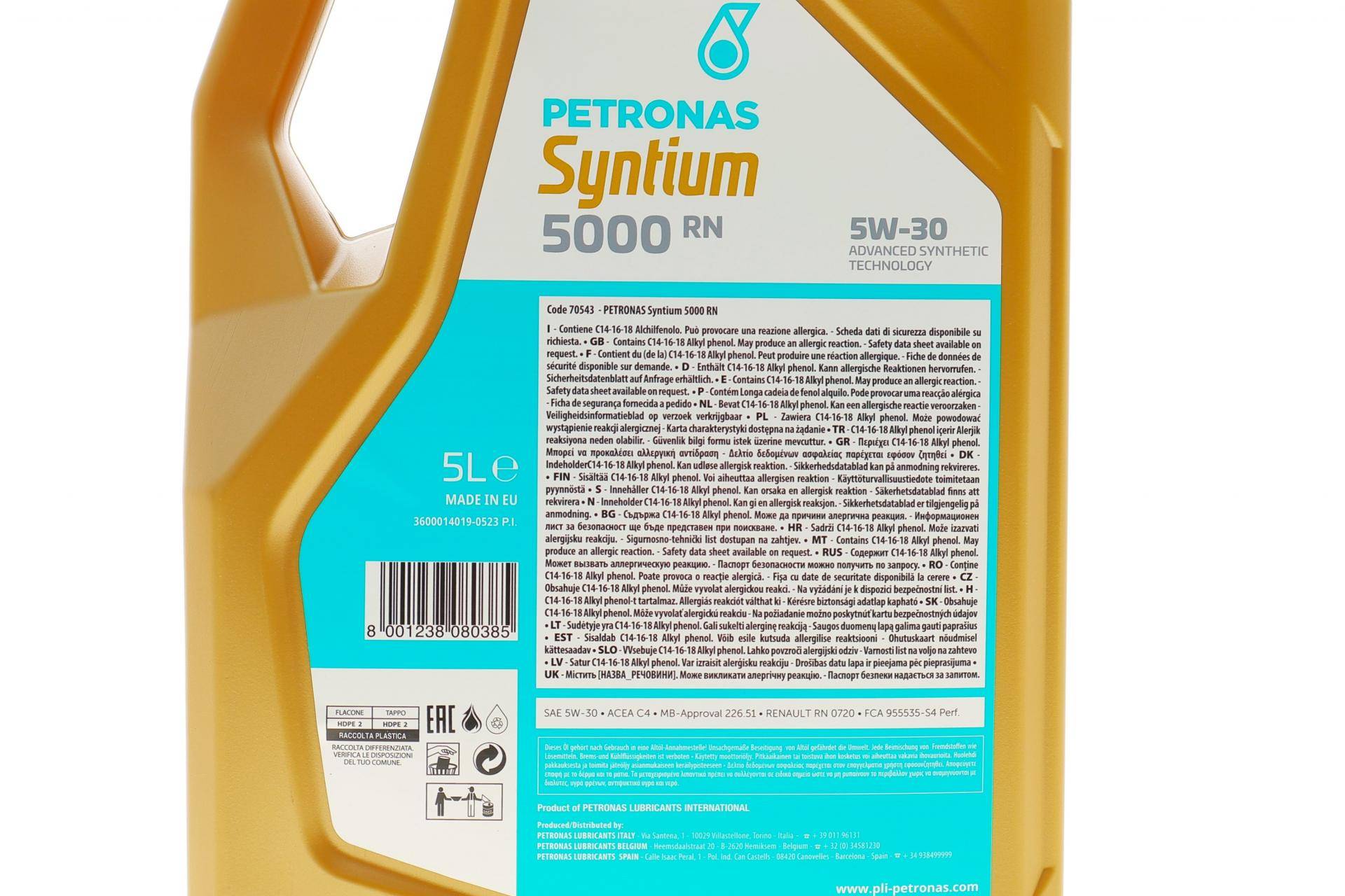 Олива 5W30 SYNTIUM 5000 RN (5L) (RN 0720/MB 226.51) (ACEA C4)