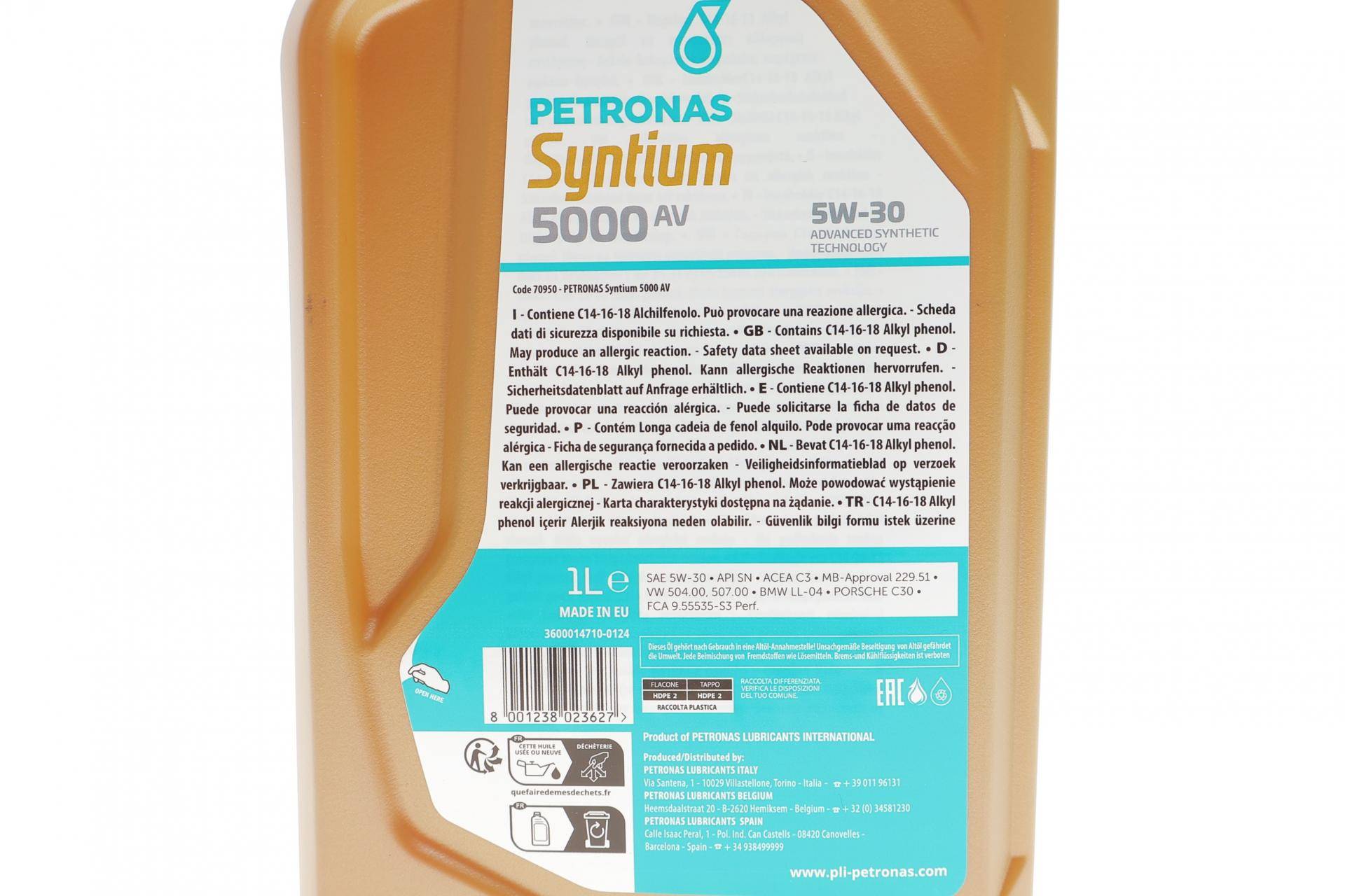 Олива 5W30 SYNTIUM 5000 AV (1L) (LL-04/VW 504 00/507 00/MB 229.51/Porsche C30)