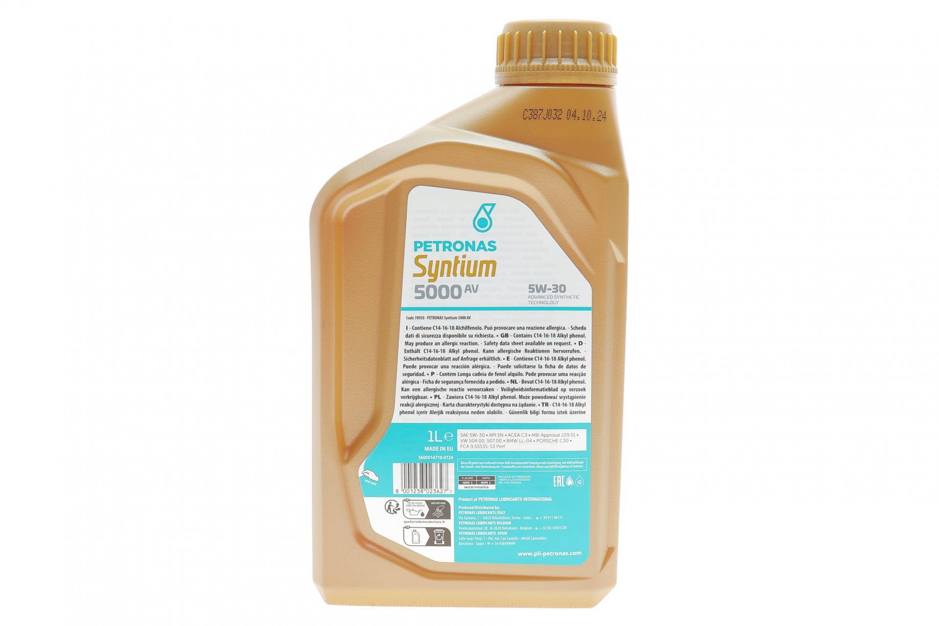 Олива 5W30 SYNTIUM 5000 AV (1L) (LL-04/VW 504 00/507 00/MB 229.51/Porsche C30)