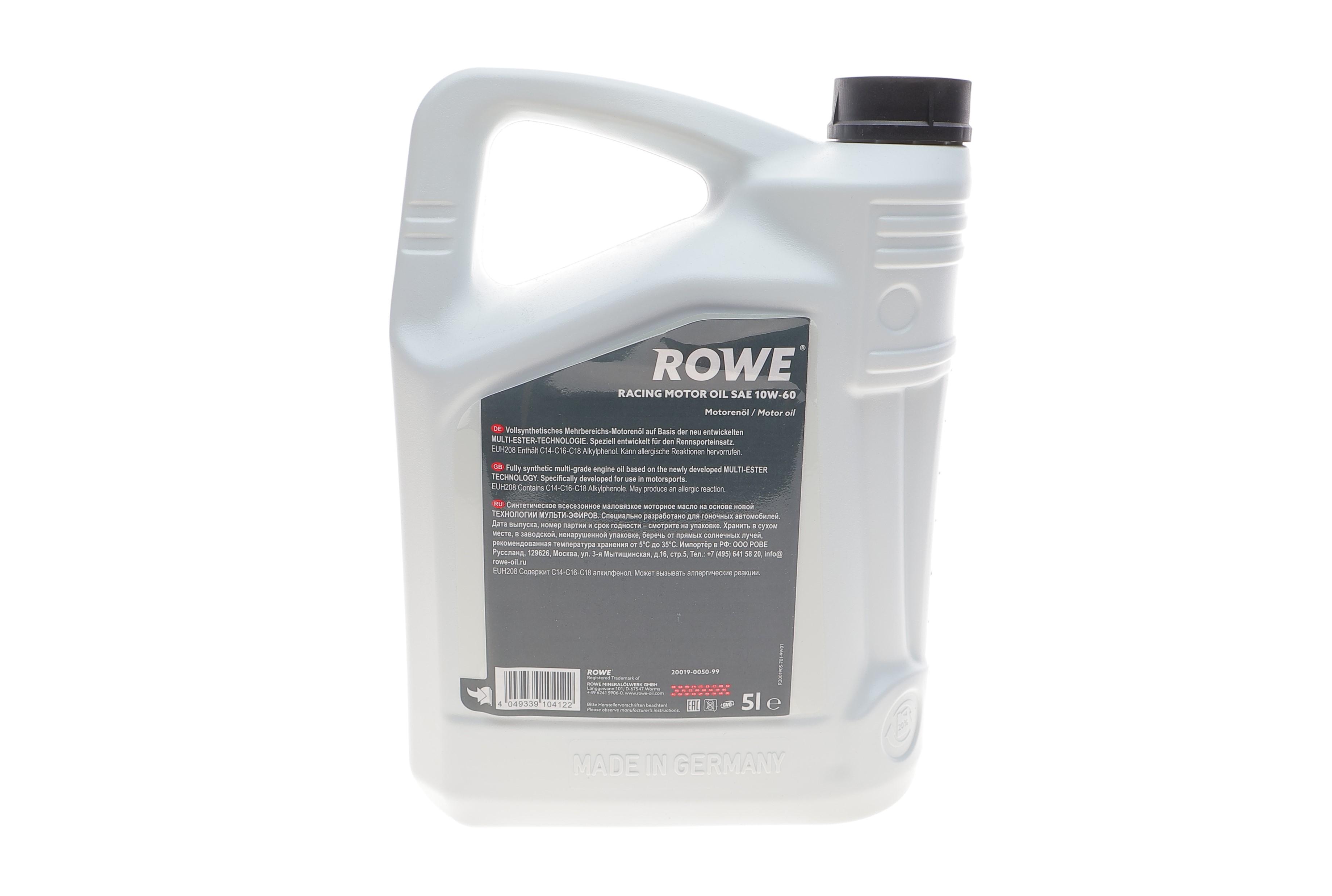 Олива 10W60 HIGHTEC RACING MOTOR (5L) MULTI-ESTER TECHNOLOGY