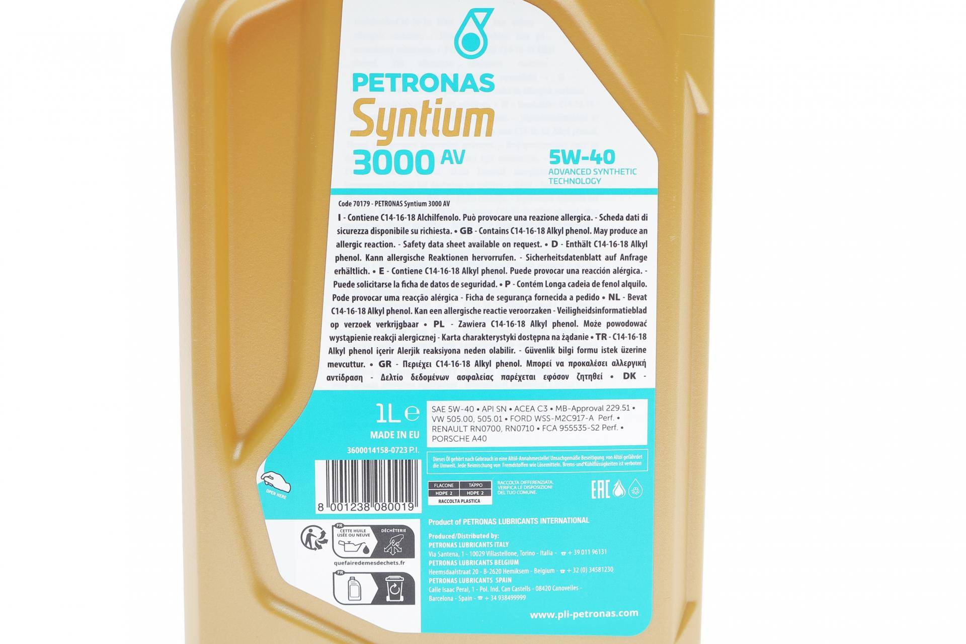 Олива 5W40 SYNTIUM 3000 AV (1L) (VW 505.00/505.01/MB 229.51/RN0700/RN0710)(API SN) (ACEA C3) (з-на на 71242E18EU)