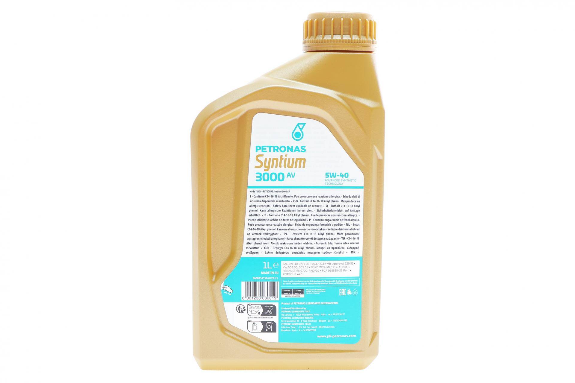 Олива 5W40 SYNTIUM 3000 AV (1L) (VW 505.00/505.01/MB 229.51/RN0700/RN0710)(API SN) (ACEA C3) (з-на на 71242E18EU)