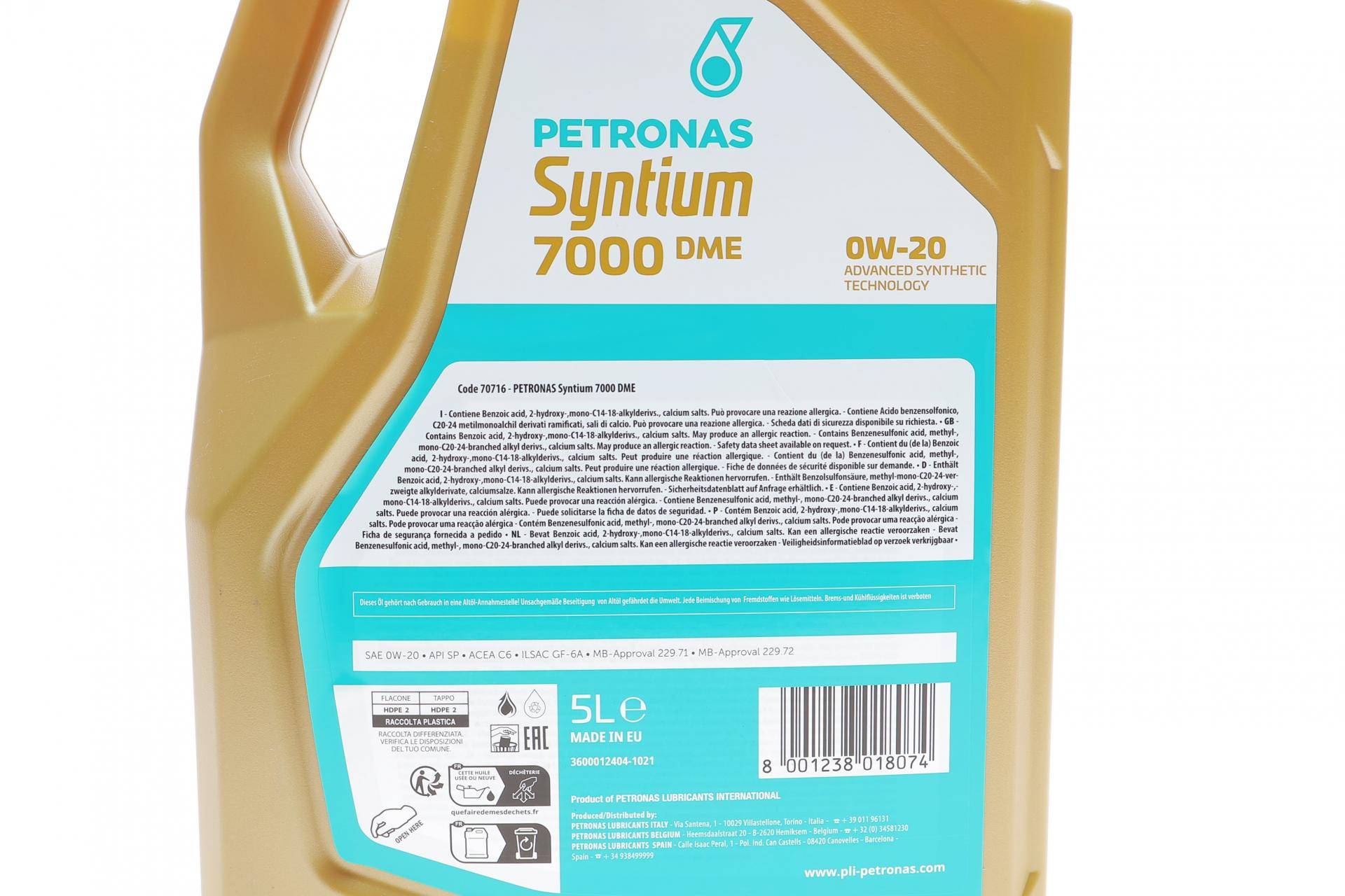 Олива 0W20 SYNTIUM 7000 DME (5L) (MB 229.71/MB 229.72) (API SP) (ILSAC GF-6A/ACEA C6)(з-на 71224M12EU)