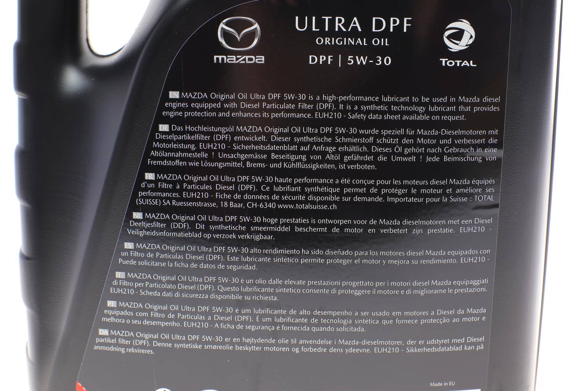 Олива 5W30 Original Oil DPF (5L)