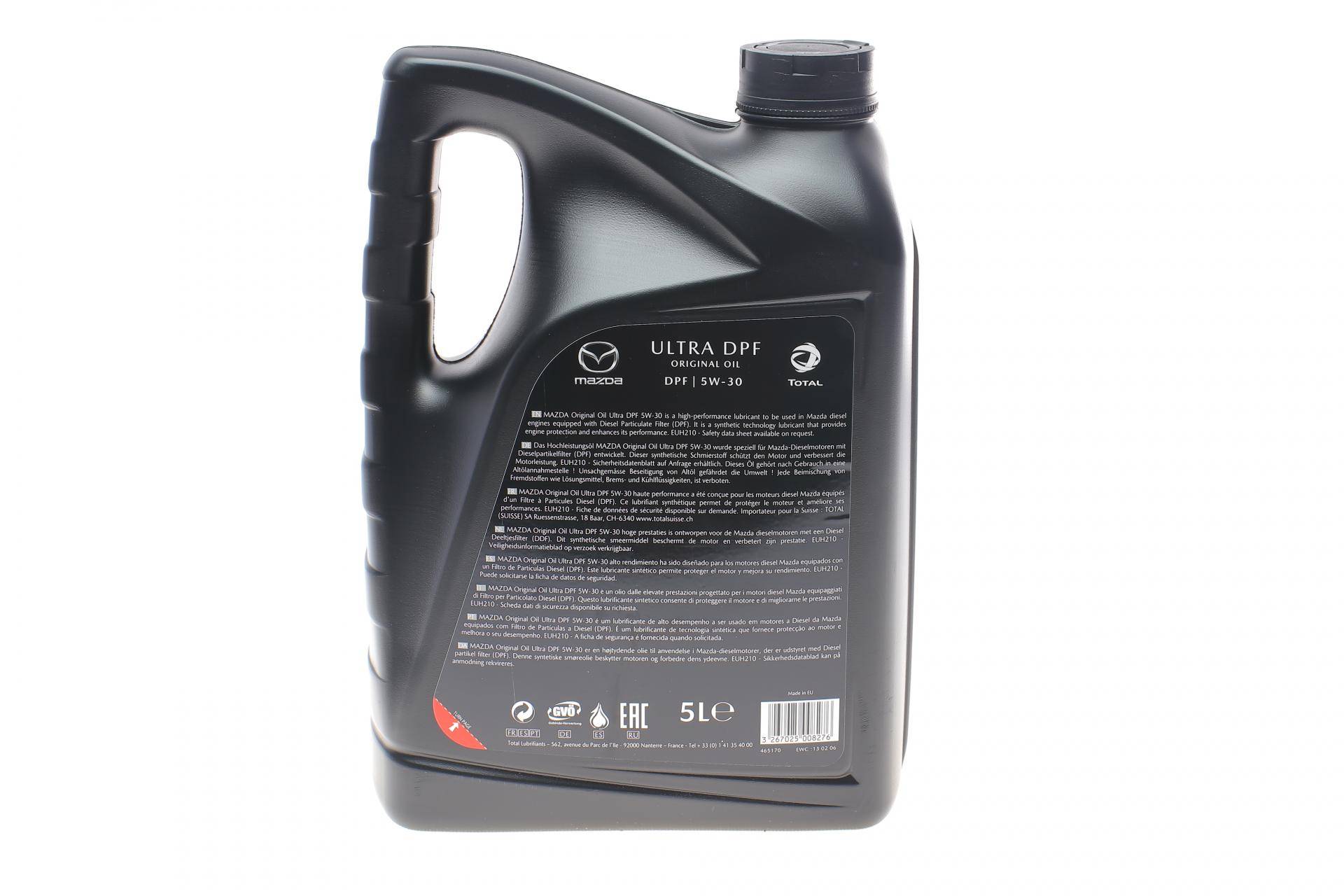 Олива 5W30 Original Oil DPF (5L)