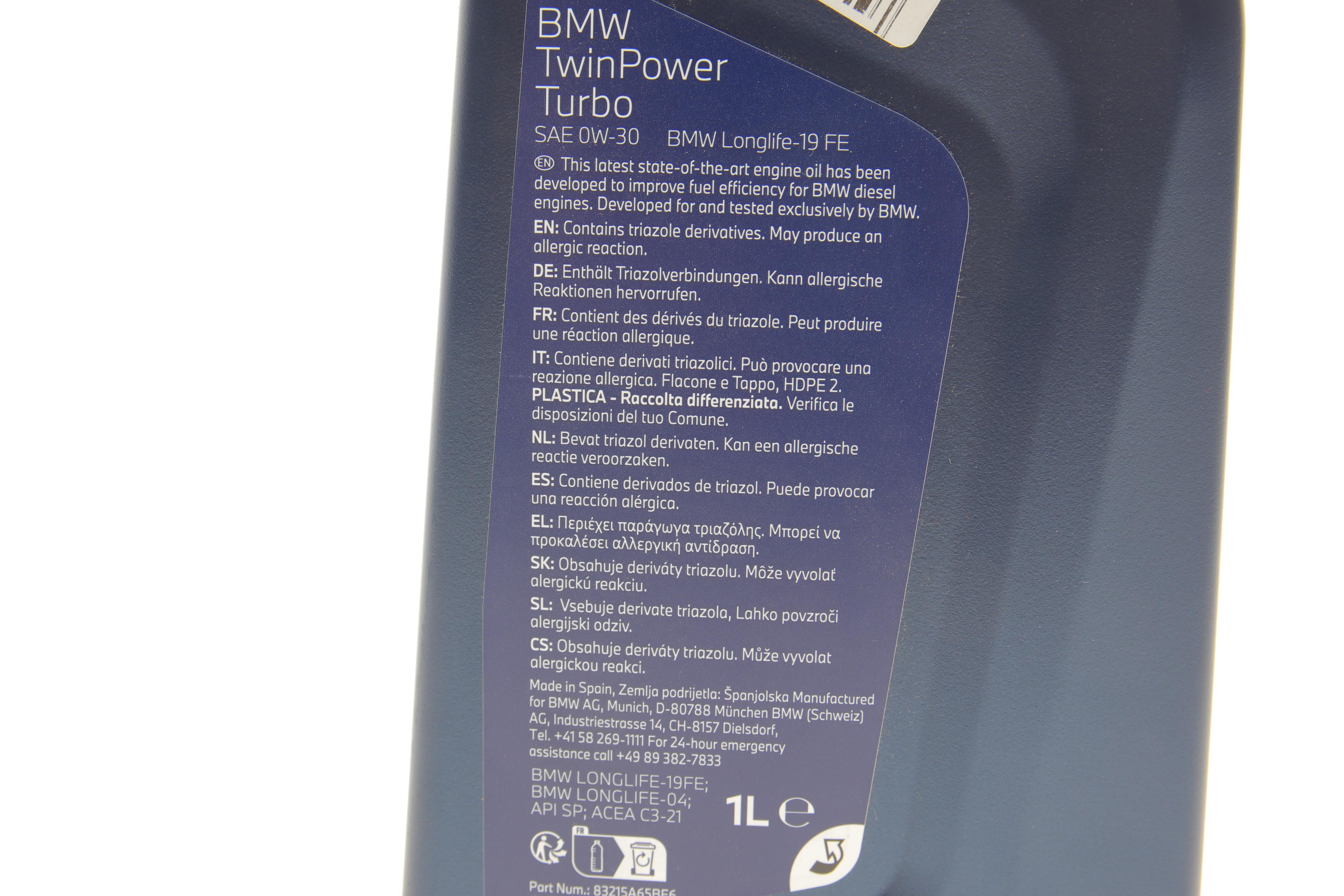 Олива 0W30 TwinPower Turbo Longlife-19FE (1L)