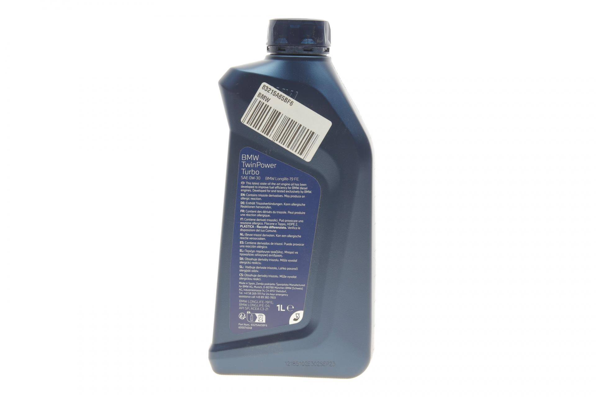 Олива 0W30 TwinPower Turbo Longlife-19FE (1L)