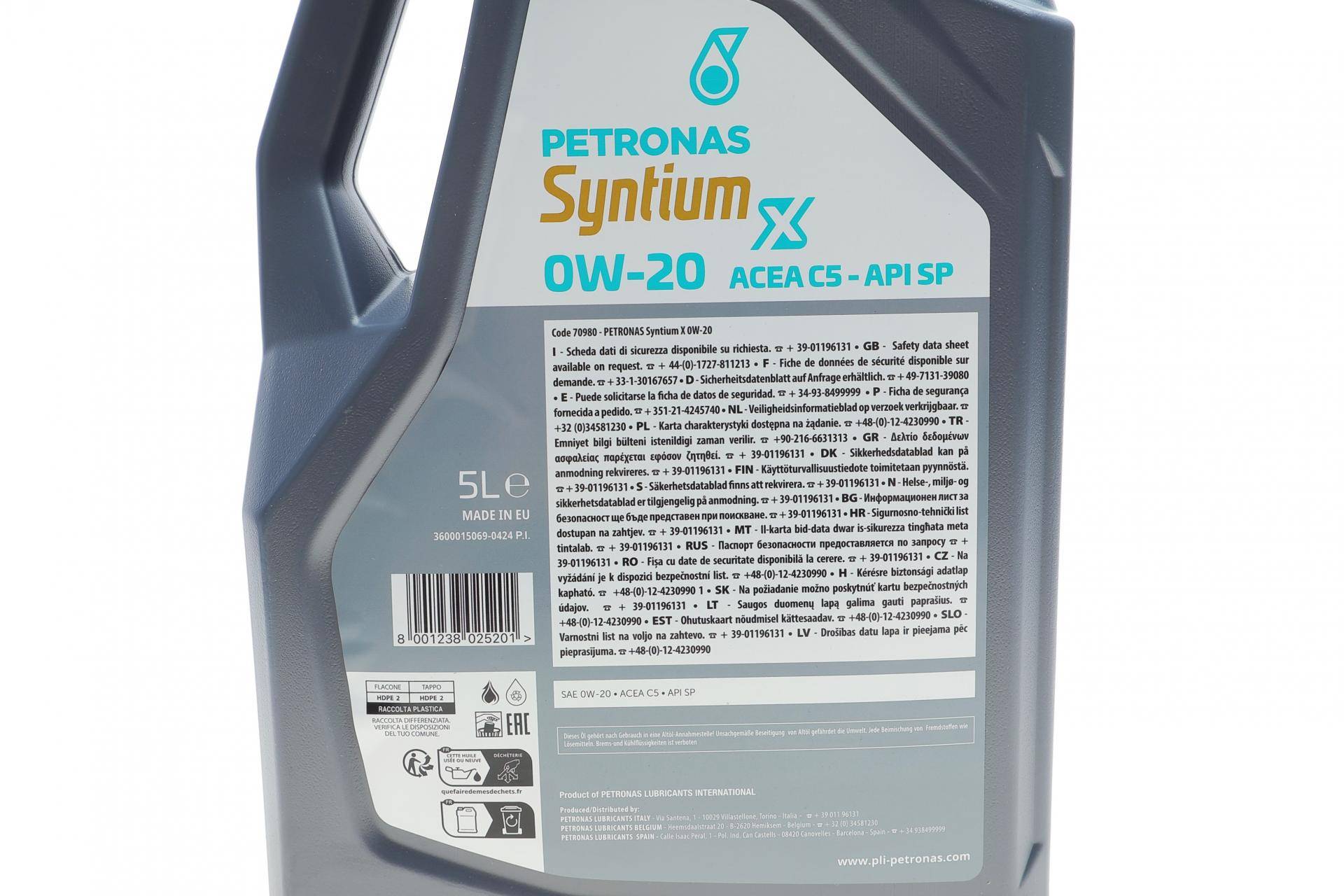 Олива 0W20 SYNTIUM X ACEA C5 API SP (5L)