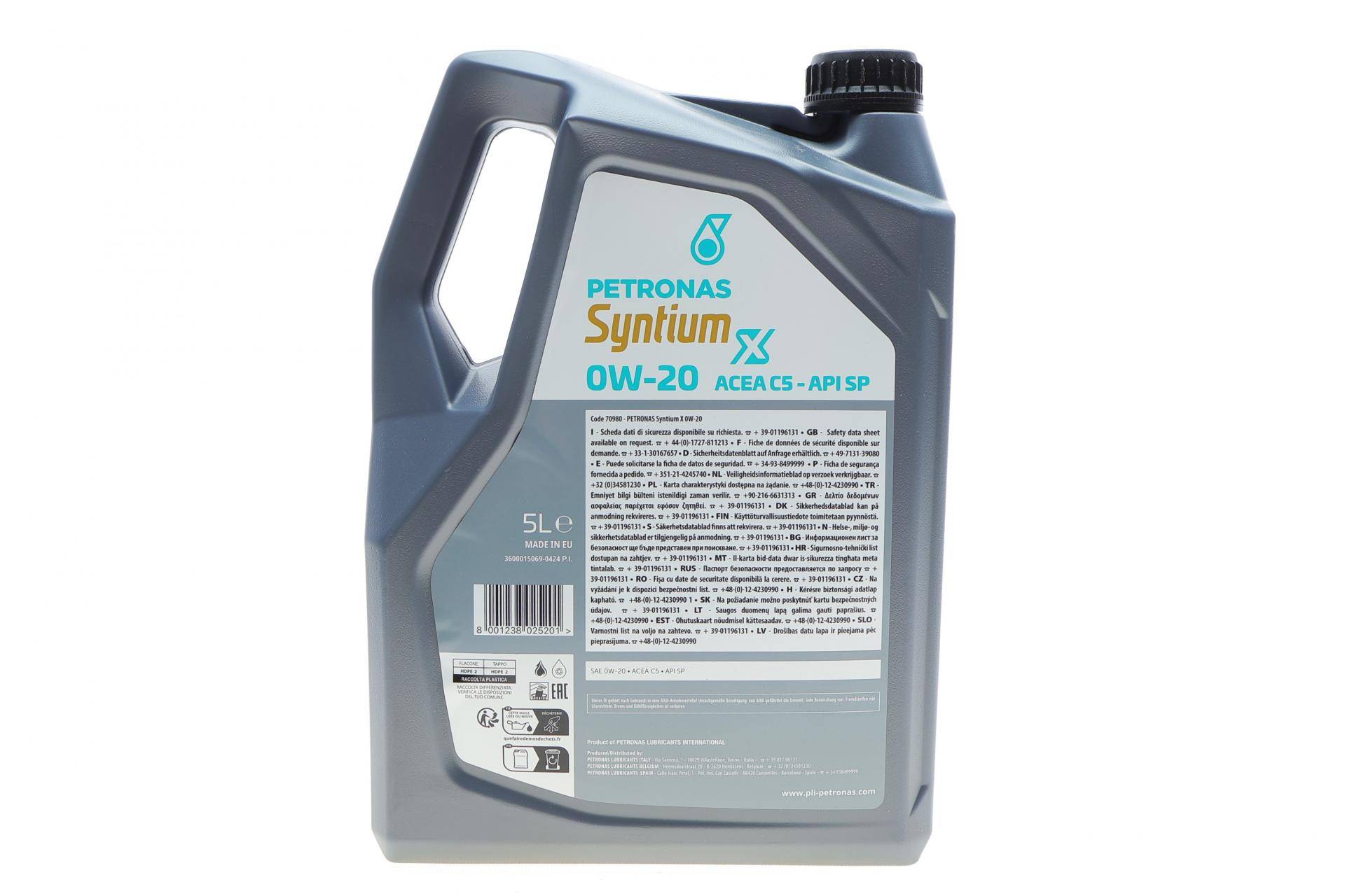 Олива 0W20 SYNTIUM X ACEA C5 API SP (5L)