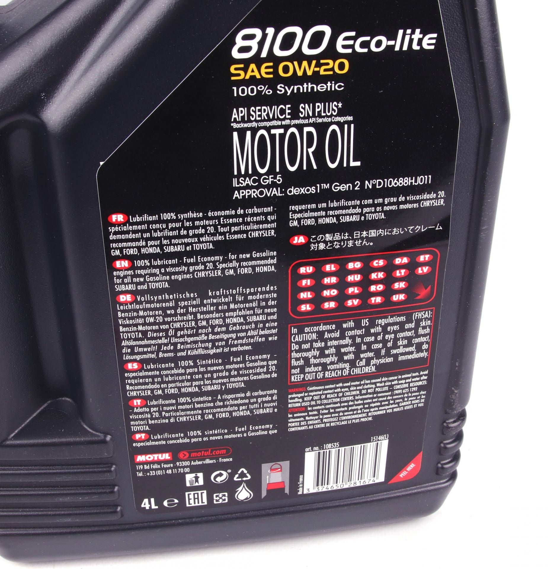 Олива 0W20 ECO-lite SAE 8100 (4L) GM dexos1 GEN3(108535)
