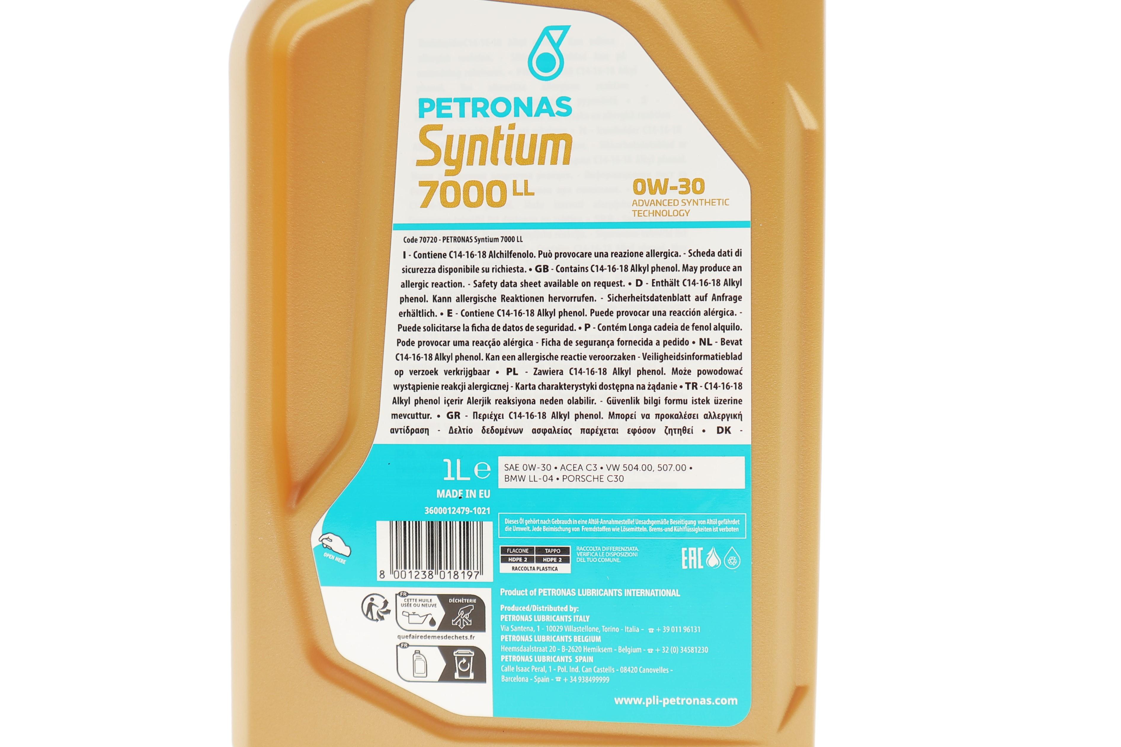 Олива 0W30 SYNTIUM 7000 LL (1L) (BMW LL-04/VW 504.00/507.00/Porsche C30) (ACEA C3)