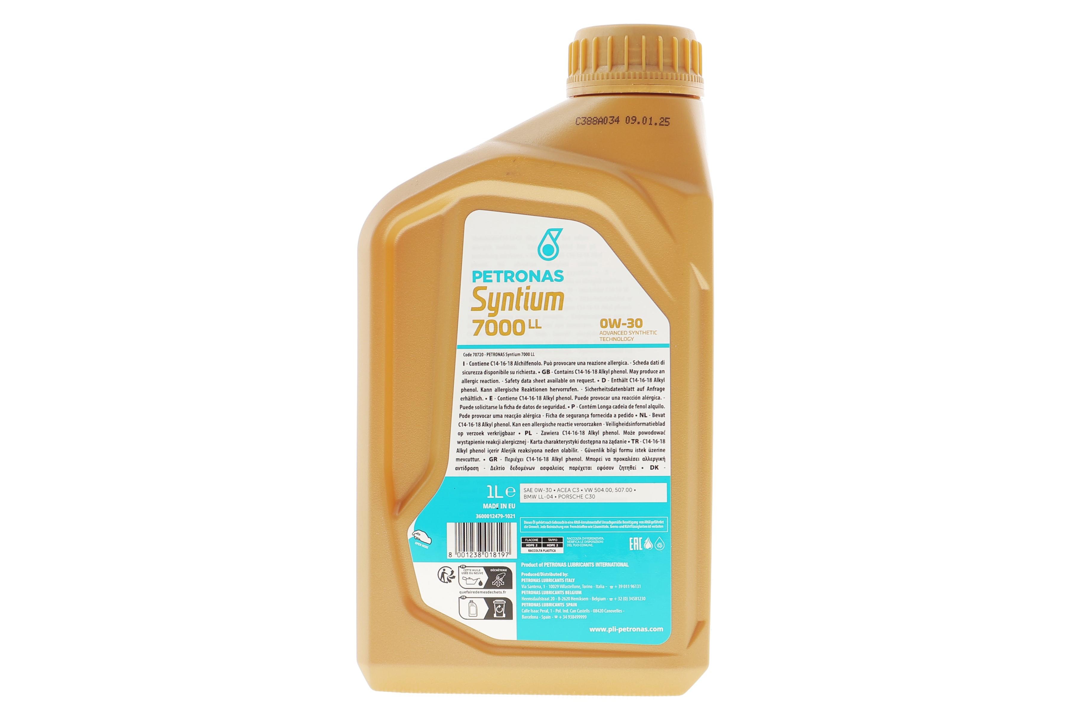 Олива 0W30 SYNTIUM 7000 LL (1L) (BMW LL-04/VW 504.00/507.00/Porsche C30) (ACEA C3)
