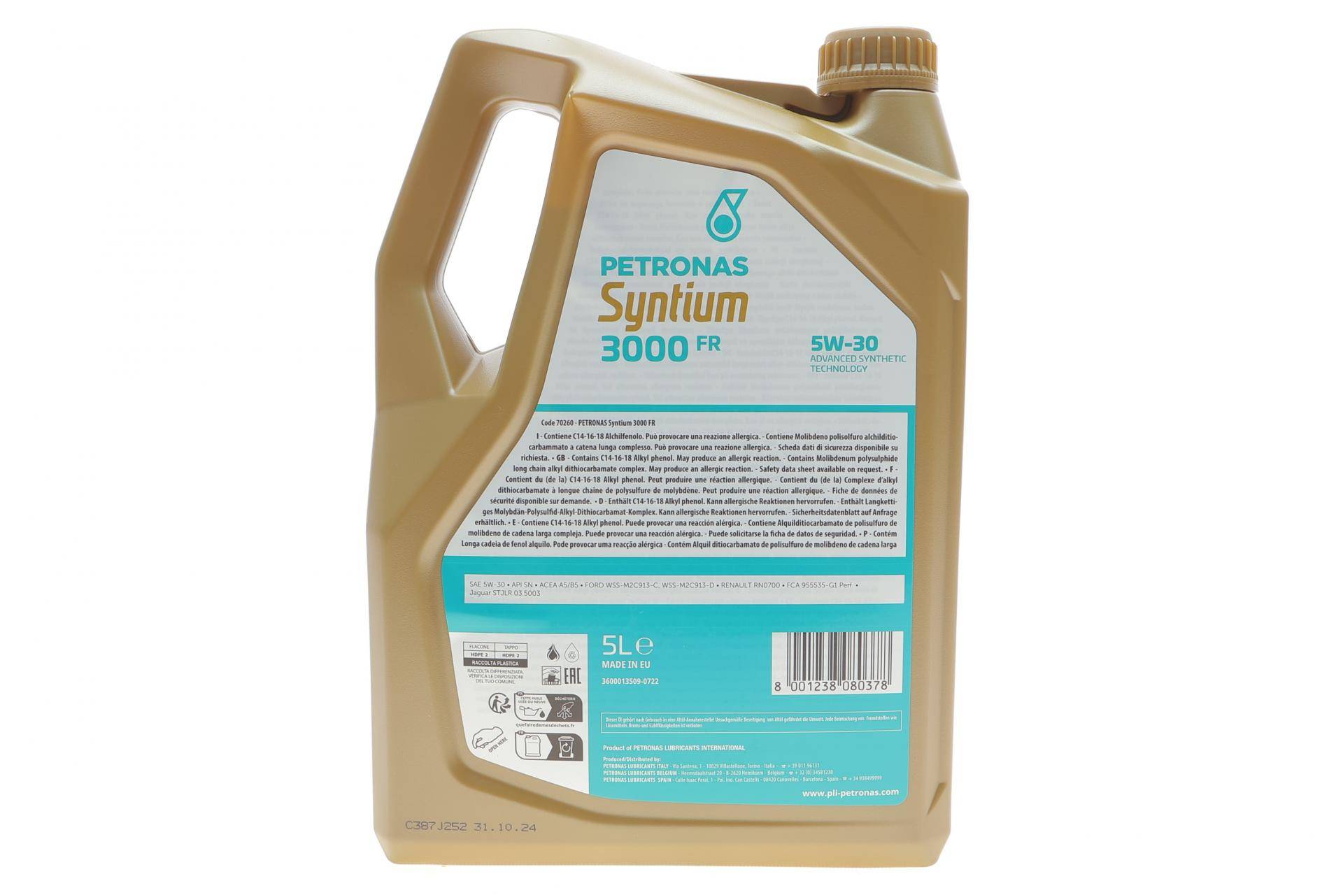 Олива 5W30 SYNTIUM 3000 FR (5L) (WSS-M2C 913-C/913-D/RN0700/STJLR.03.5003)