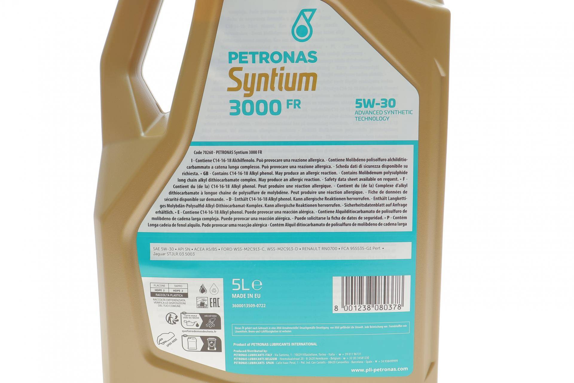 Олива 5W30 SYNTIUM 3000 FR (5L) (WSS-M2C 913-C/913-D/RN0700/STJLR.03.5003)