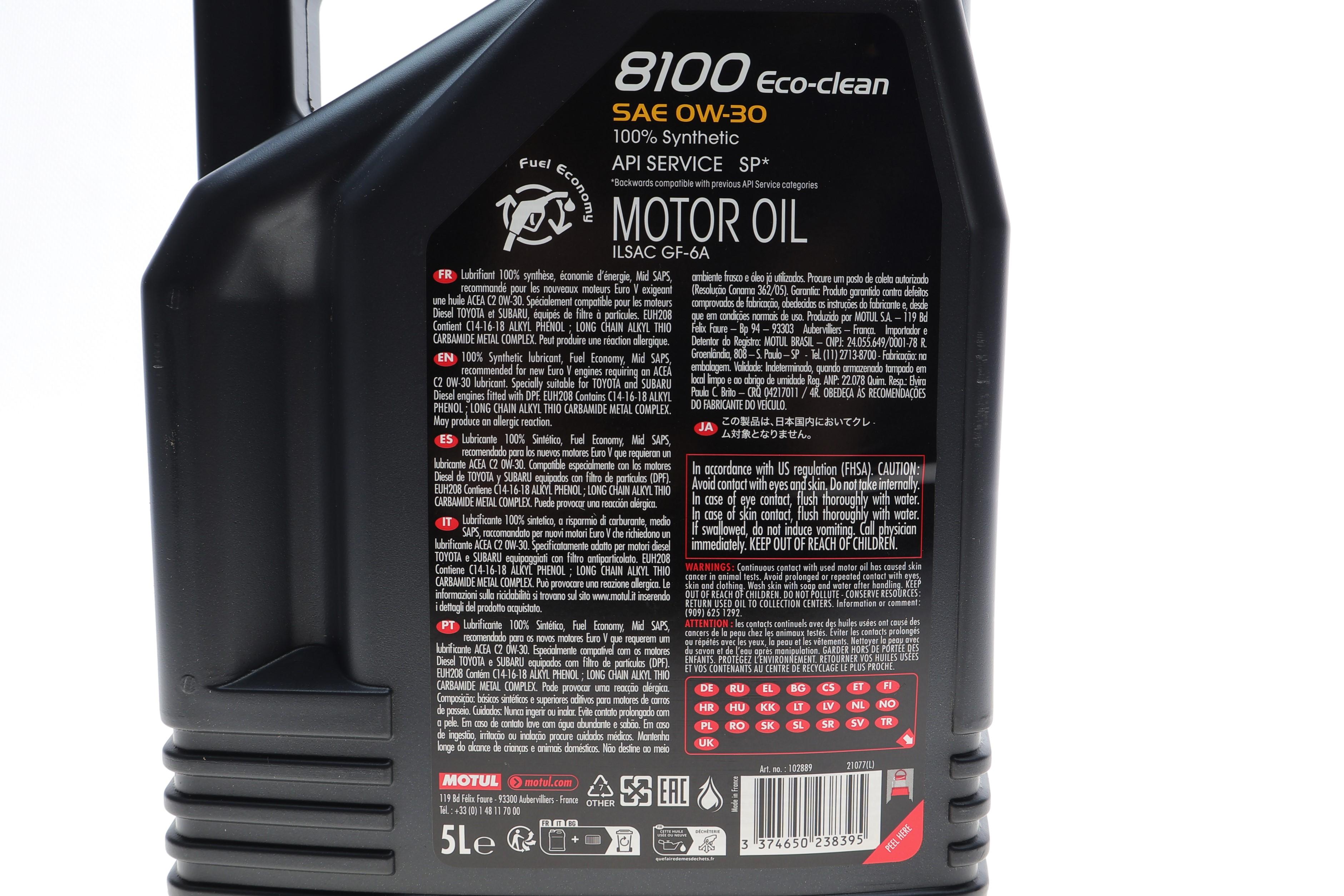 Олива 0W30 ECO-Clean 8100 (5L) (Toyota/Honda/Subaru) 102889