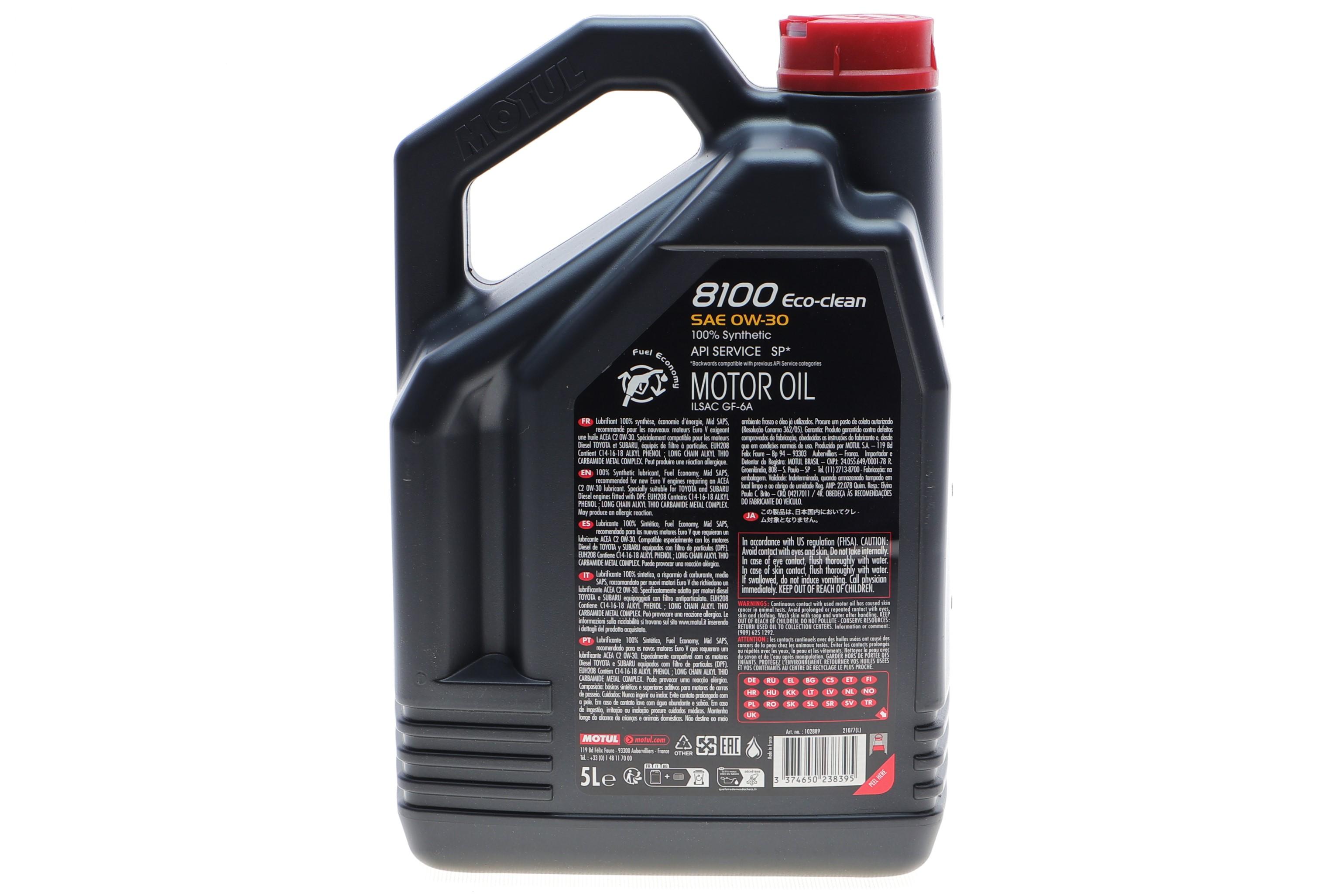 Олива 0W30 ECO-Clean 8100 (5L) (Toyota/Honda/Subaru) 102889