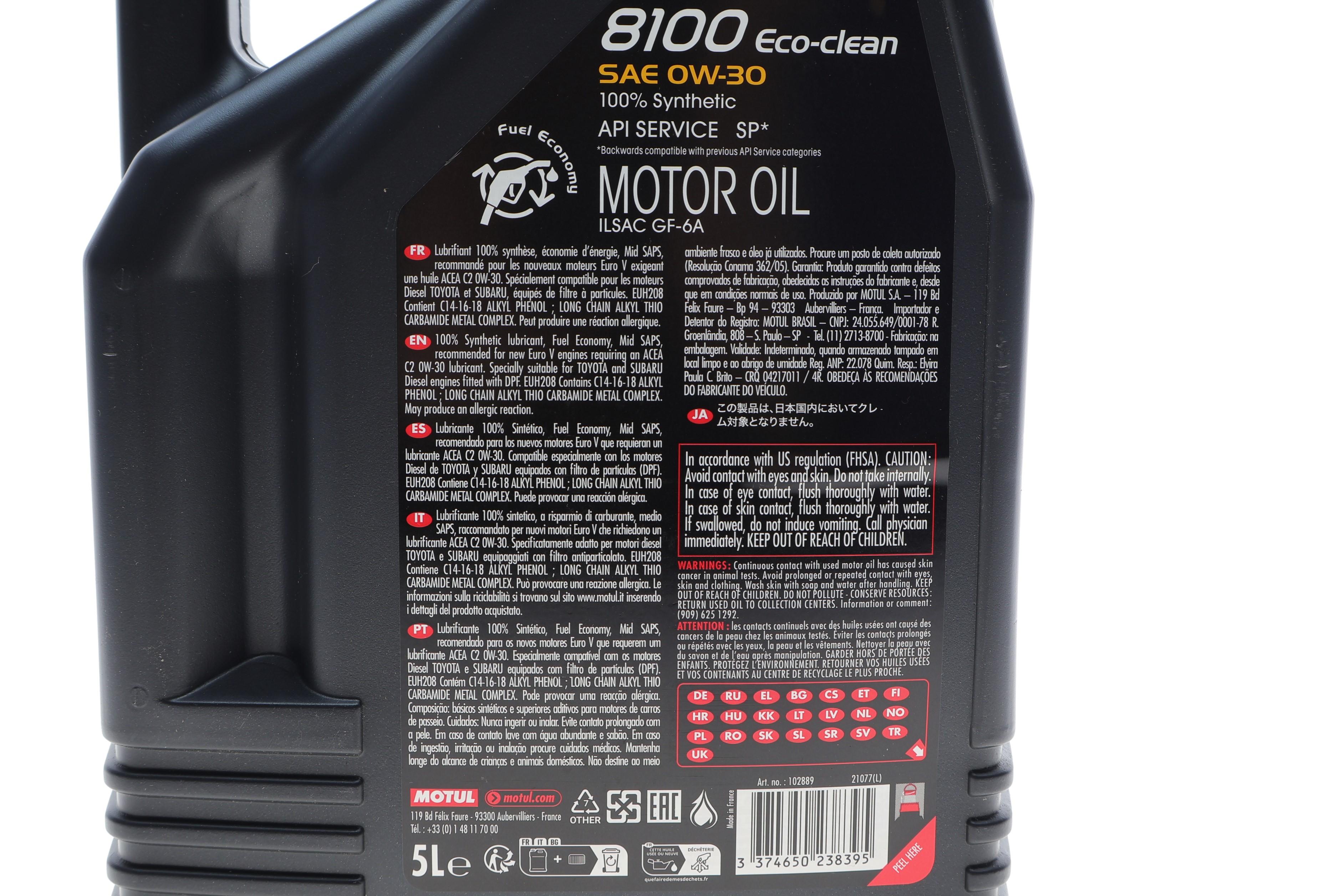 Олива 0W30 ECO-Clean 8100 (5L) (Toyota/Honda/Subaru) 102889