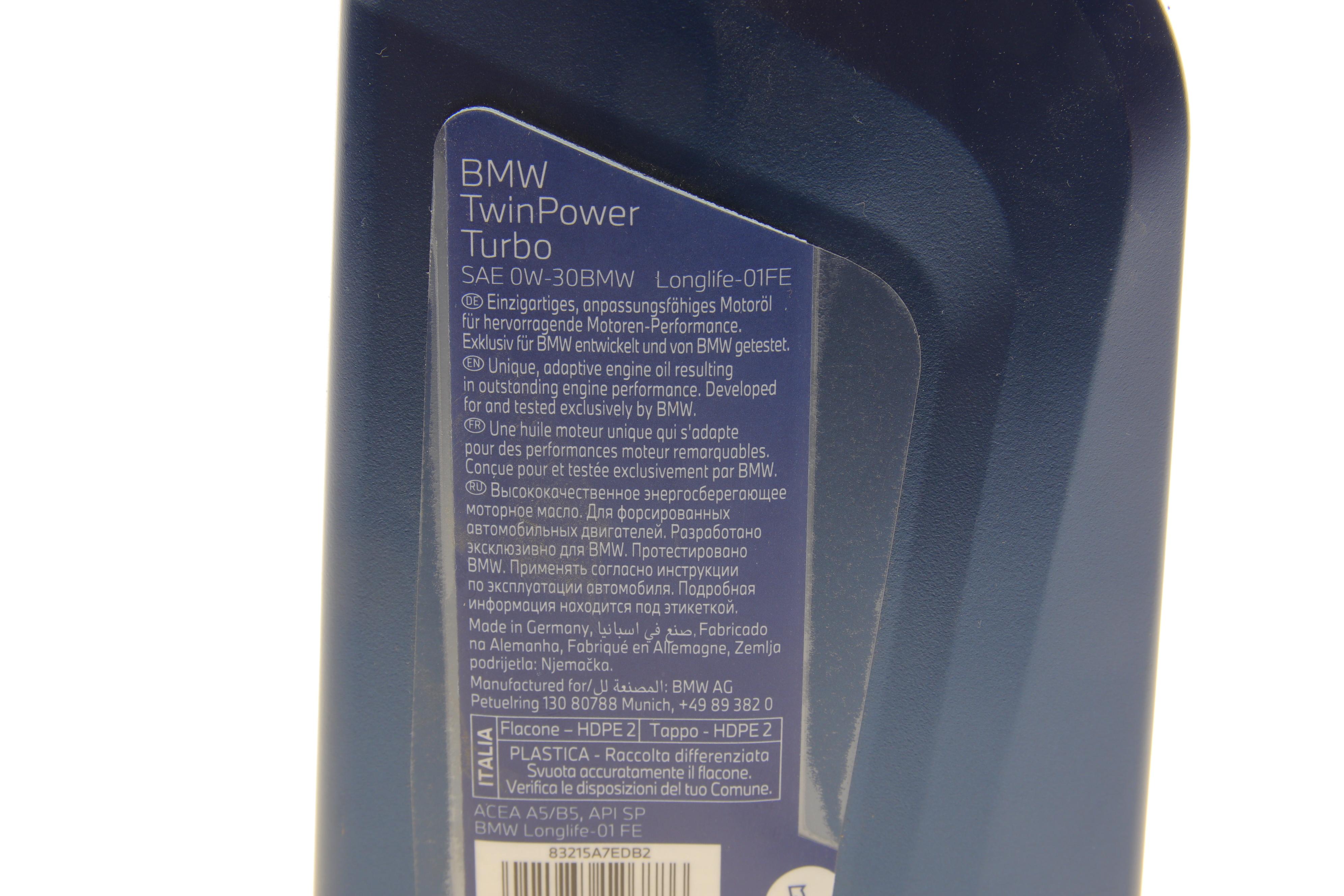 Олива 0W30 Twin Power Turbo FE (1L) (BMW LL-01 FE)