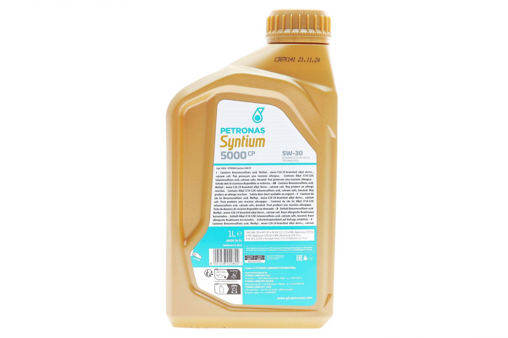 Олива 5W30 SYNTIUM 5000 CP (1L) (MB229.51/MB229.52/MB226.52/Renault RN17/PSA B71 2290)