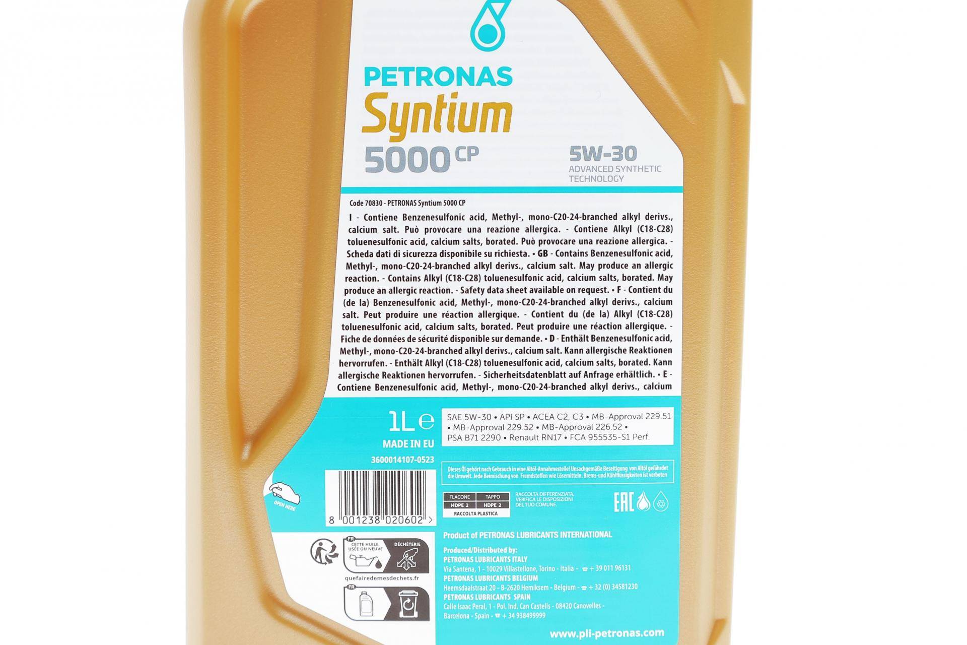 Олива 5W30 SYNTIUM 5000 CP (1L) (MB229.51/MB229.52/MB226.52/Renault RN17/PSA B71 2290)