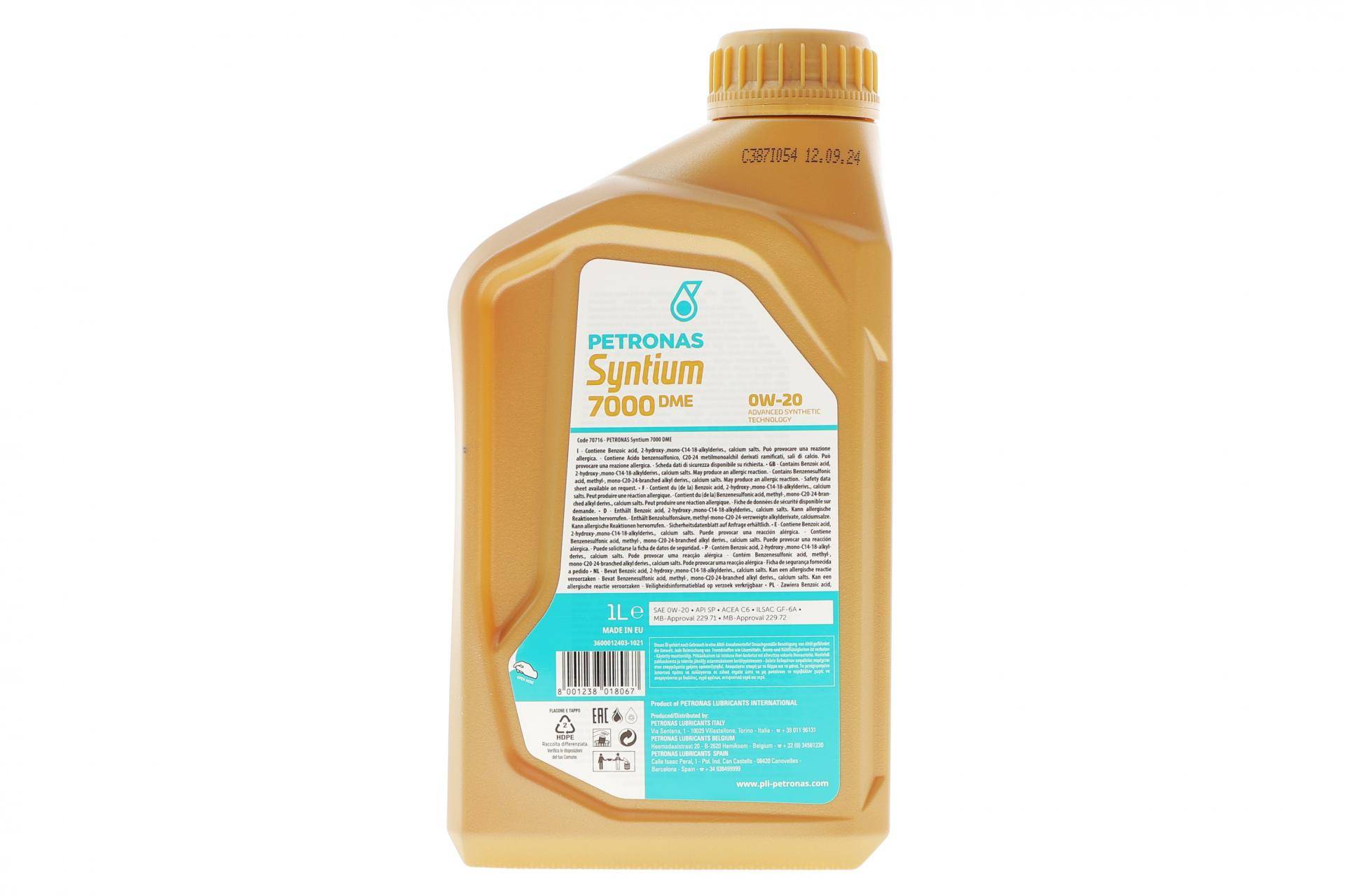 Олива 0W20 SYNTIUM 7000 DME (1L) (MB 229.71/MB 229.72) (API SP) (ILSAC GF-6A/ACEA C6)