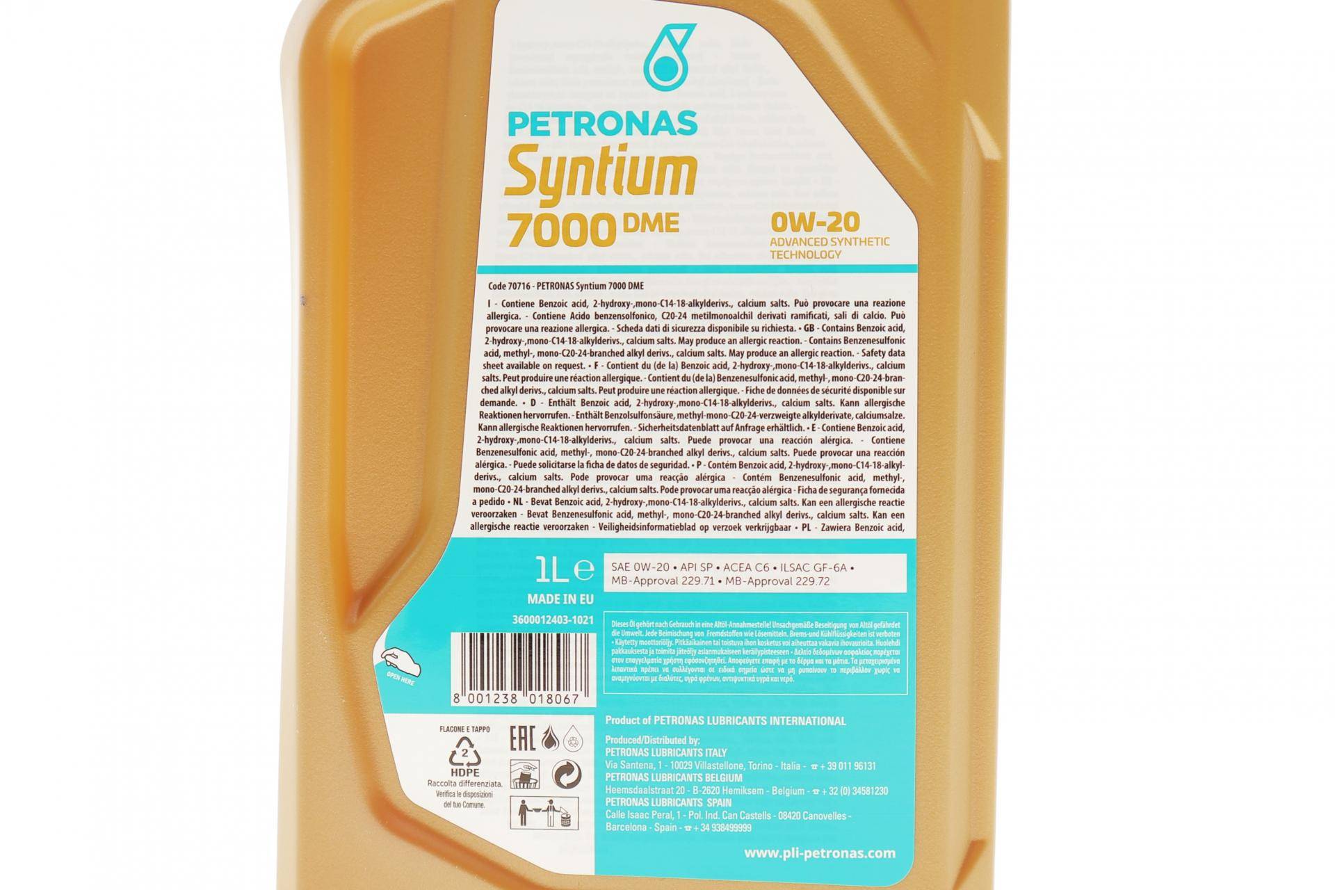 Олива 0W20 SYNTIUM 7000 DME (1L) (MB 229.71/MB 229.72) (API SP) (ILSAC GF-6A/ACEA C6)