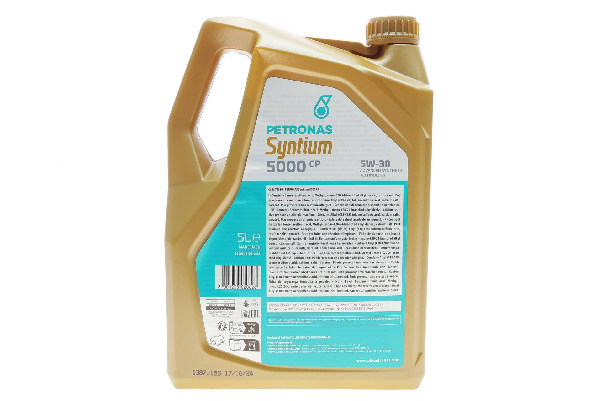 Олива 5W30 SYNTIUM 5000 CP (5L) (MB229.51/MB229.52/MB226.52/Renault RN17/PSA B71 2290)