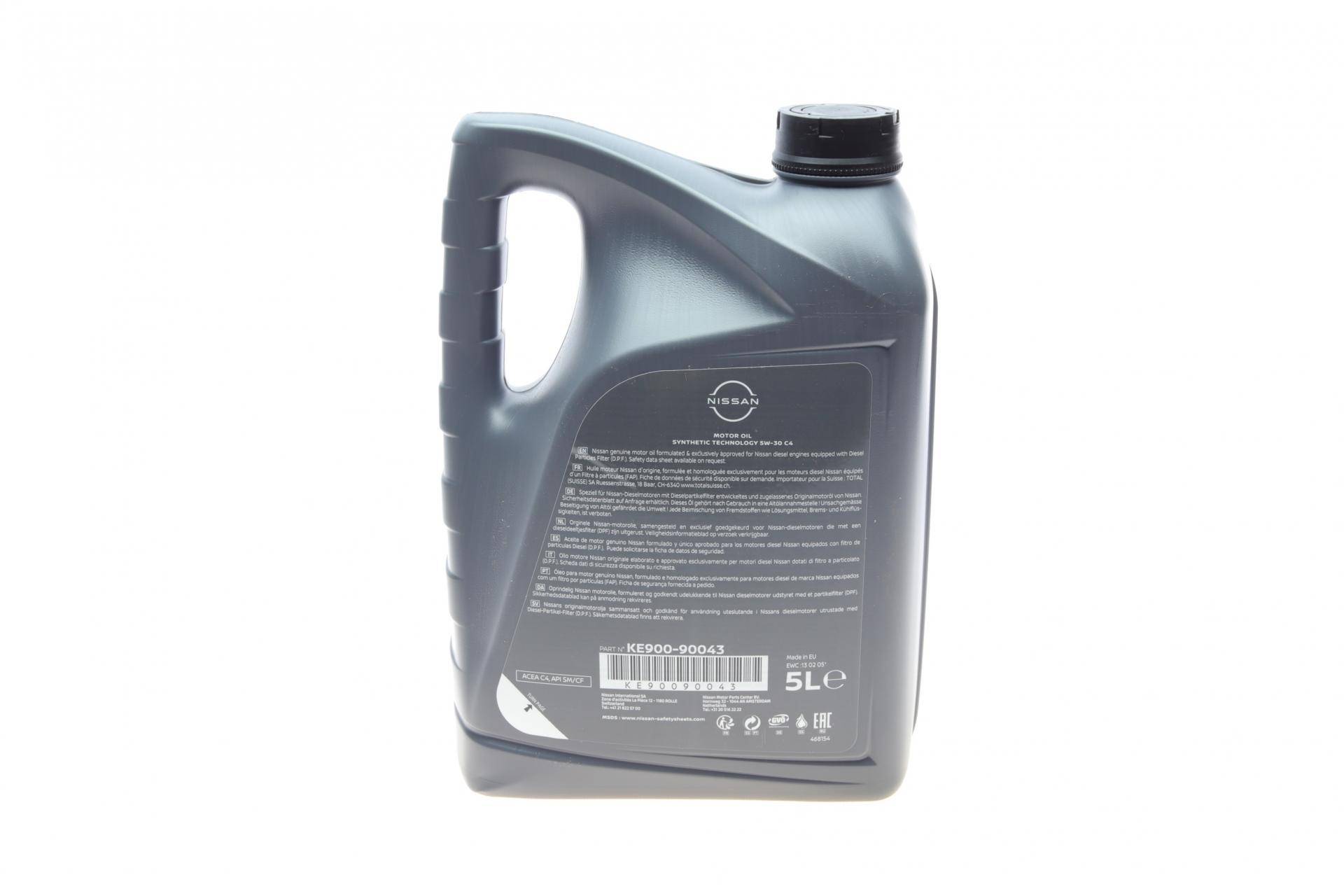 Олива 5W30 ACEA C4/API SM/CF (5L)