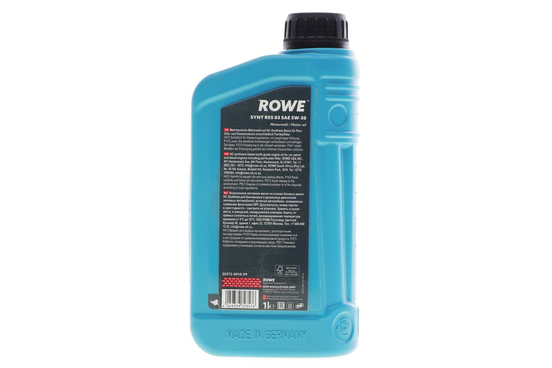 Олива 5W30 HIGHTEC SYNT RSS 03 (1L) (MB 229.31/229.51) (ACEA C2/C3/API SP)