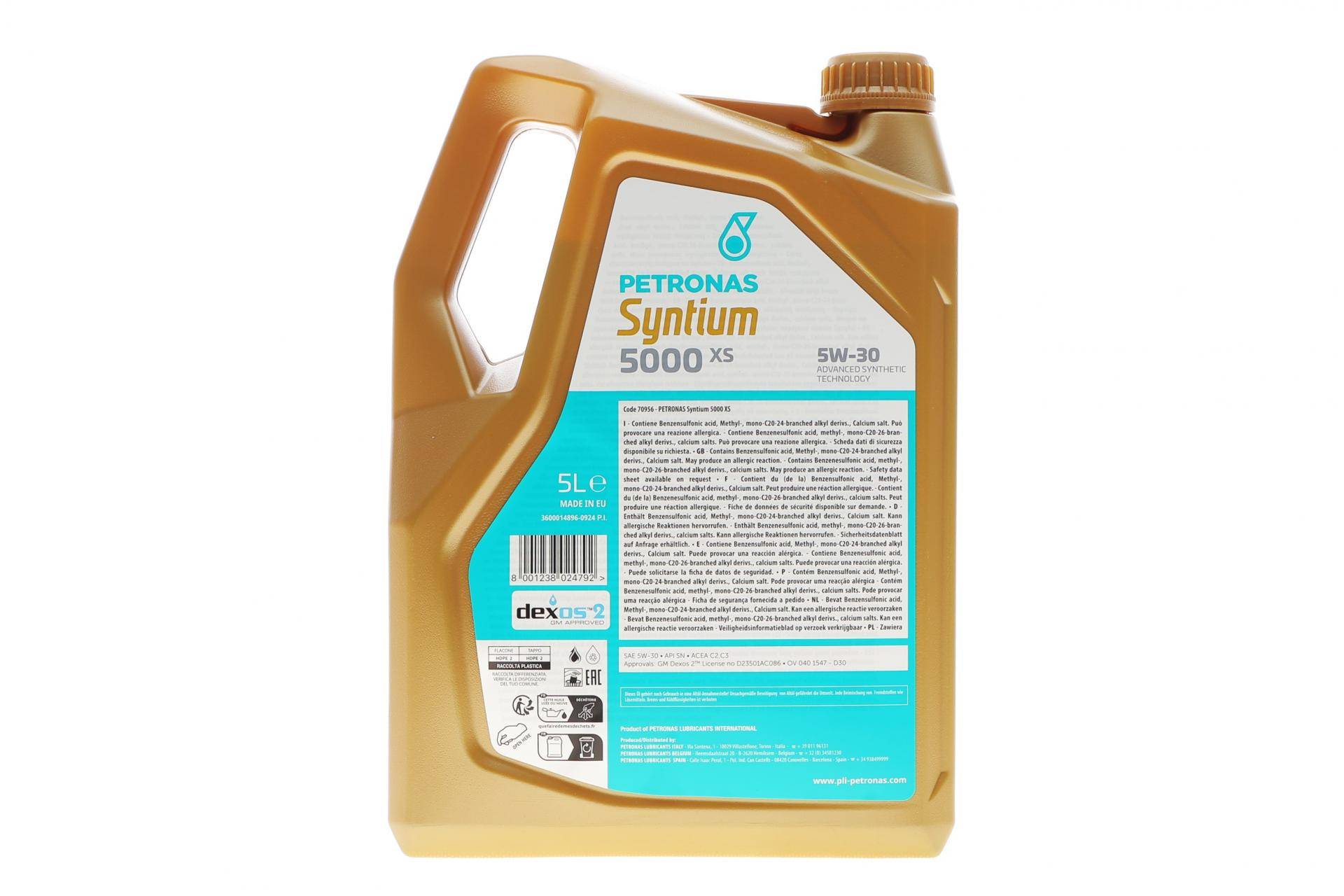 Олива 5W30 SYNTIUM 5000 XS (5L) GM Dexos 2 (API SN/ACEA C2/C3)