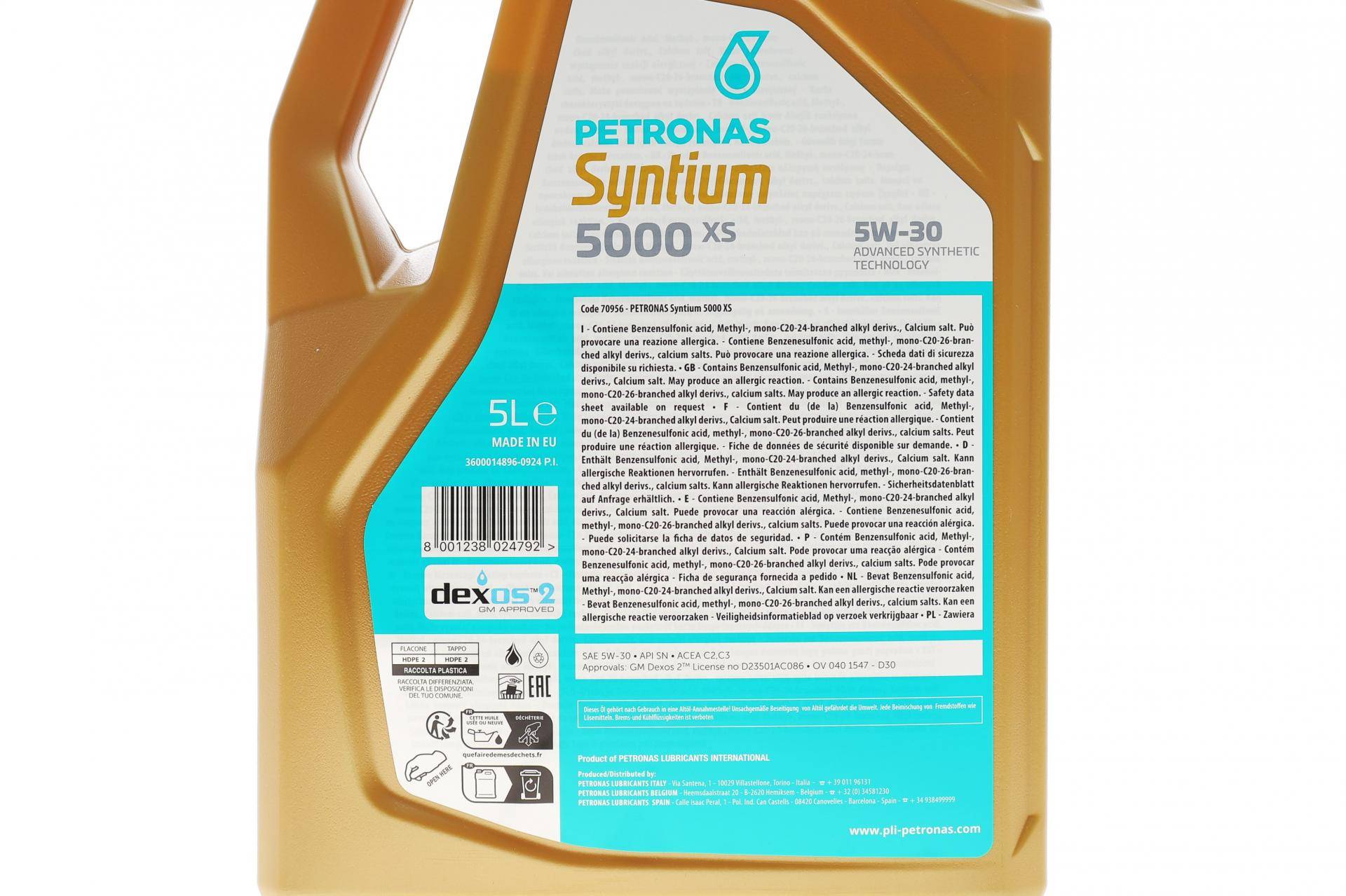 Олива 5W30 SYNTIUM 5000 XS (5L) GM Dexos 2 (API SN/ACEA C2/C3)