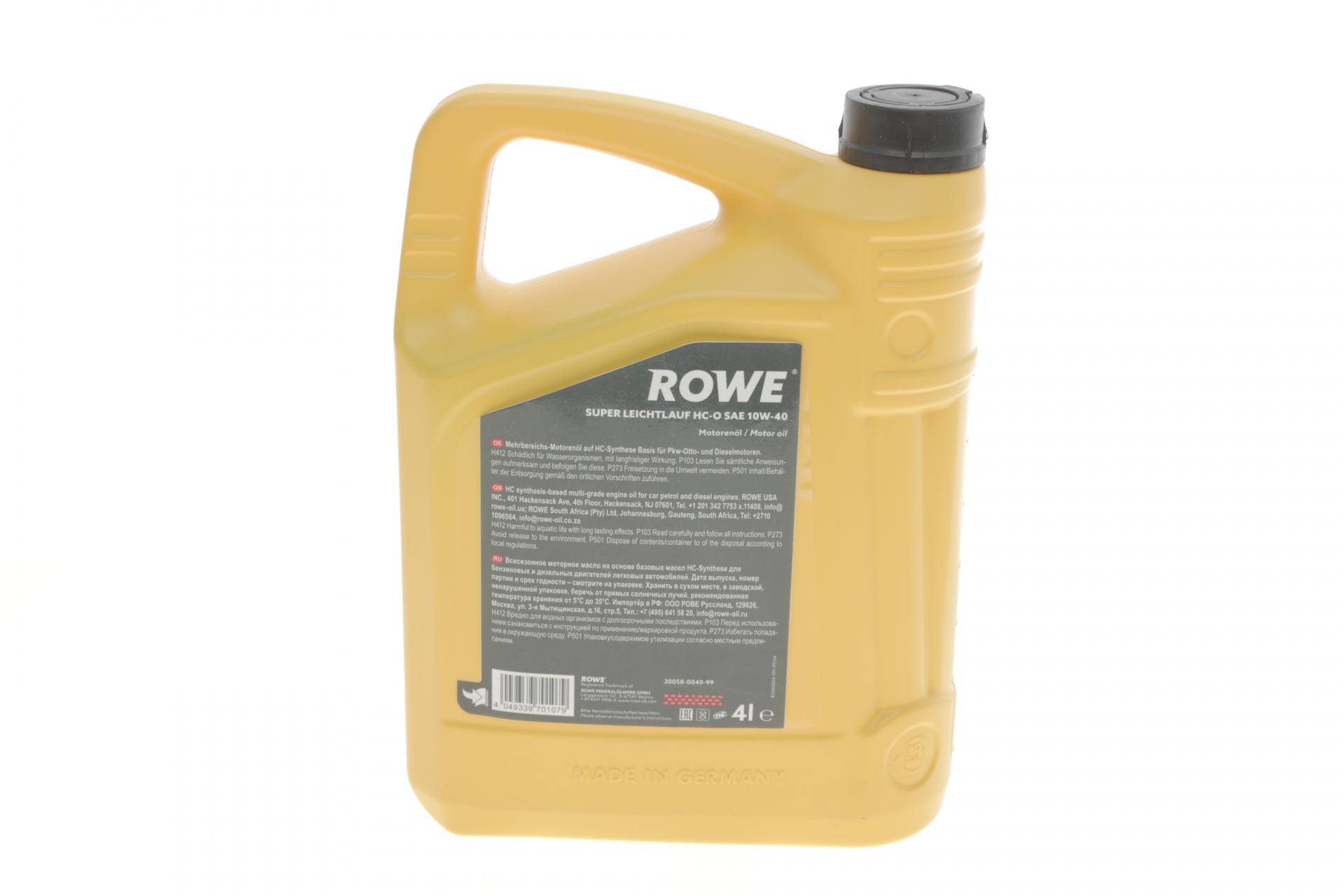 Олива 10W40 HIGHTEC SUPER LEICHTLAUF HC-O (4L) (VW 501 01/505 00/MB 229.3/226.5/229.1/RN 0700/0710)