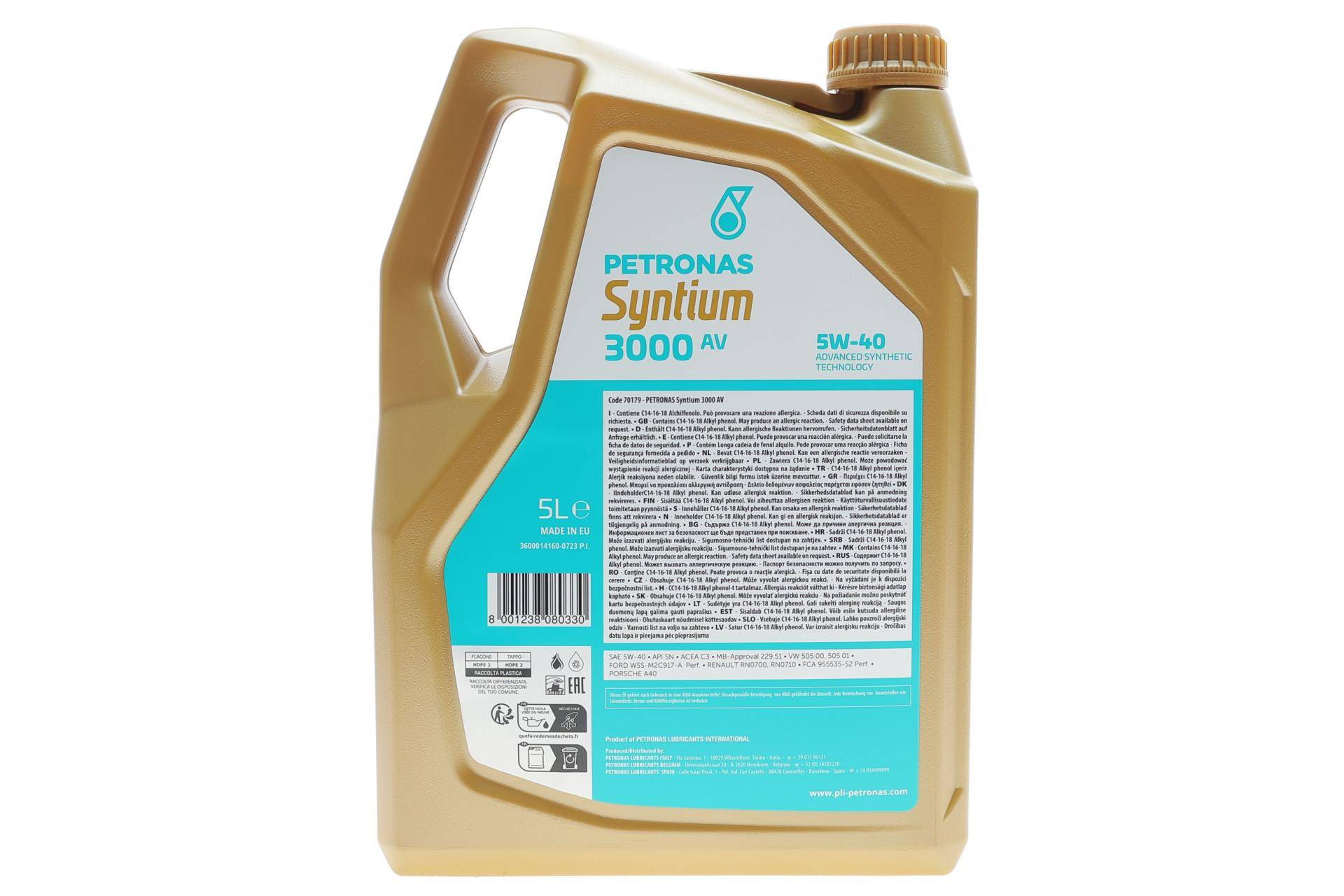 Олива 5W40 SYNTIUM 3000 AV (5L) (VW 505.00/505.01/MB 229.51/RN0700/RN0710) (API SN) (ACEA C3)(з-на 71242M12EU)