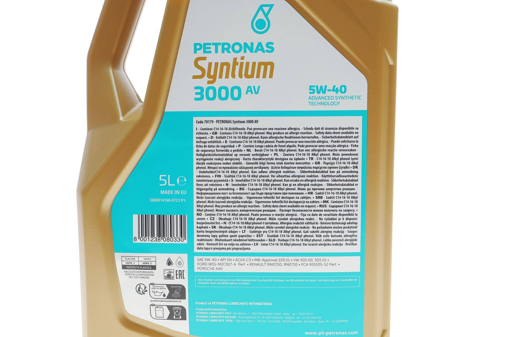 Олива 5W40 SYNTIUM 3000 AV (5L) (VW 505.00/505.01/MB 229.51/RN0700/RN0710) (API SN) (ACEA C3)(з-на 71242M12EU)
