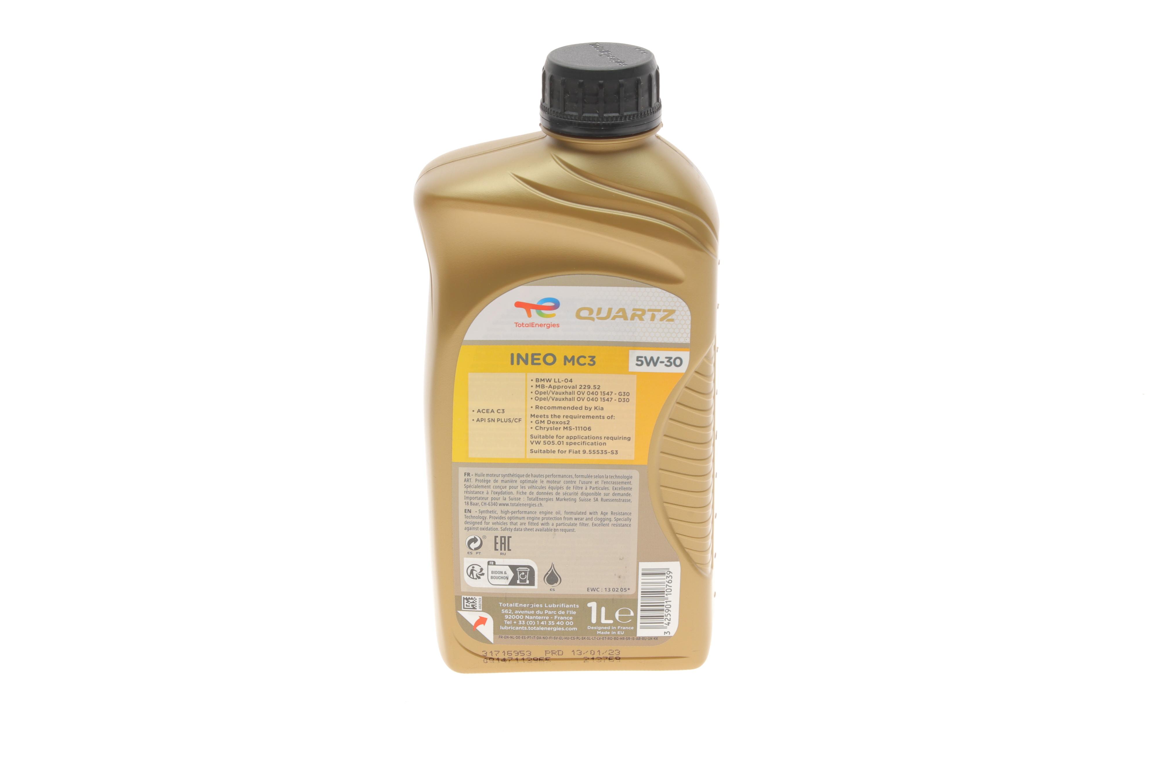 Олива 5W30 Quartz INEO MC3 Dexos2 (1л)