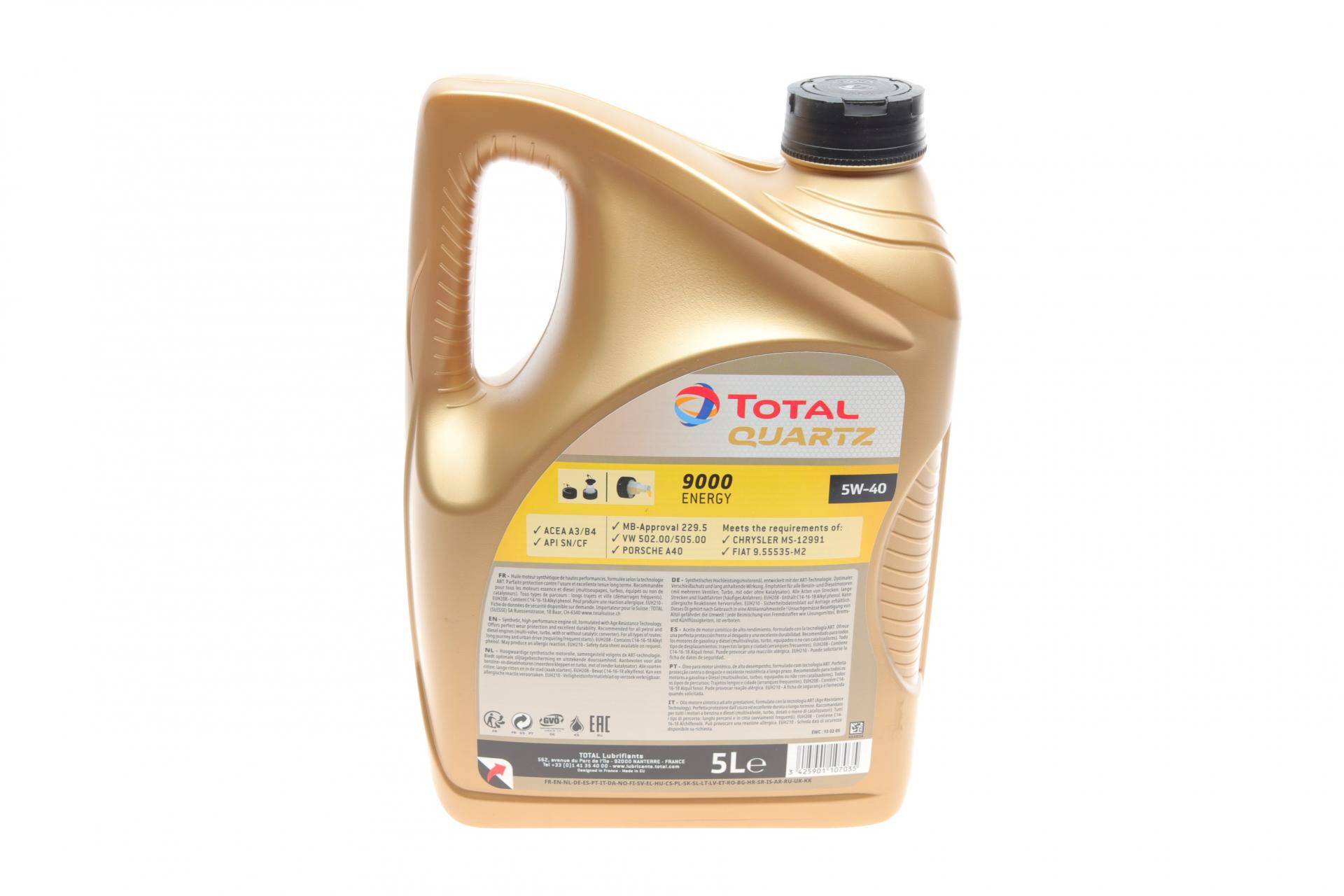 Олива 5W40 Quartz 9000 Energy (5L) (MB229.1/VW502.00/505.00) (156812)