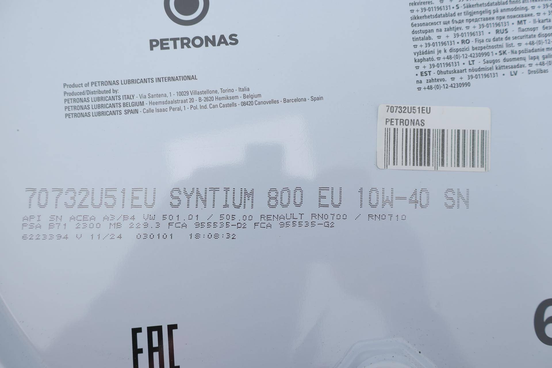 Олива 10W40 SYNTIUM 800 EU (60L) (ACEA A3/B4/API SN/MB 229.3/VW 501.01/505.00/RN0700/RN0710)