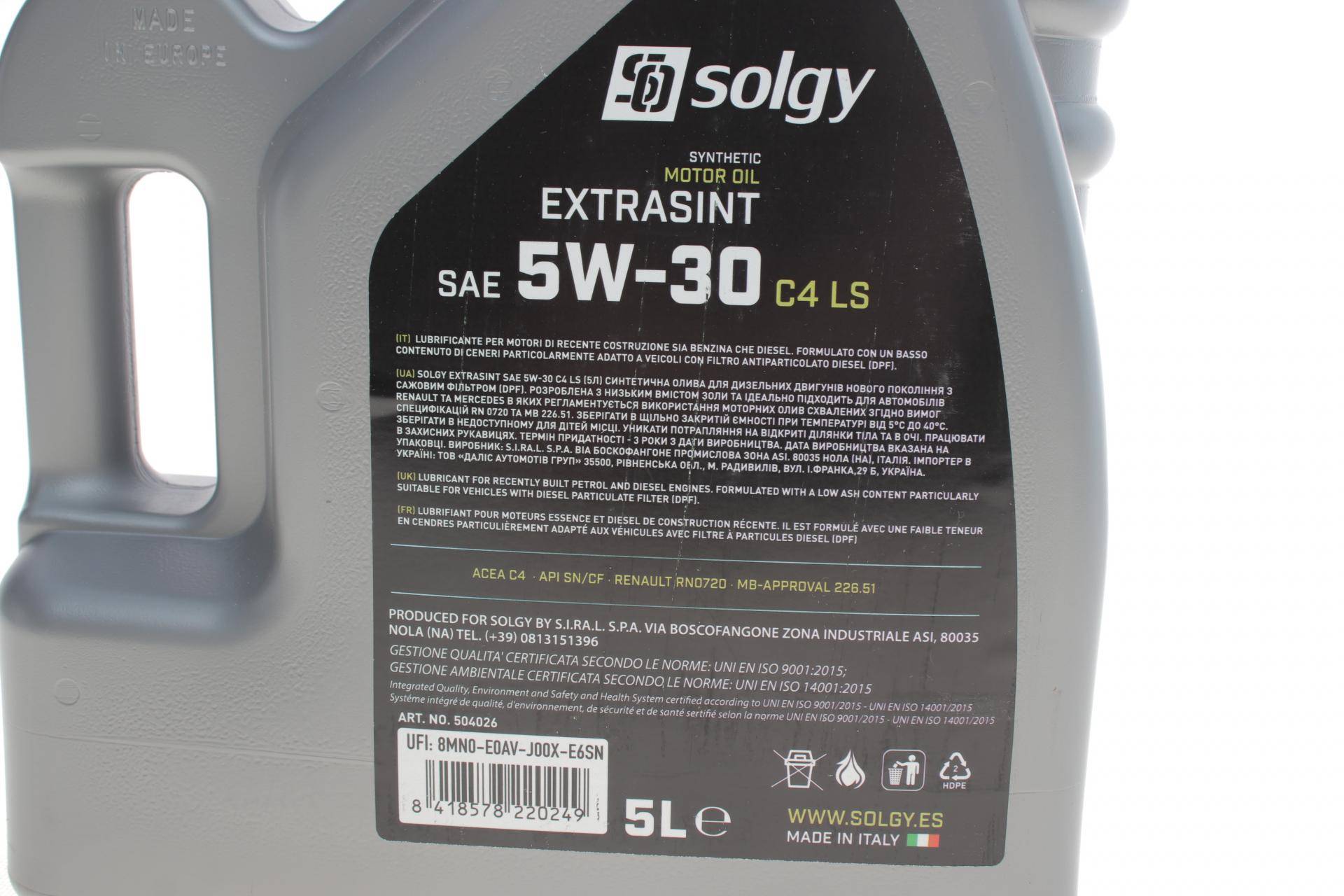 Олива 5W30 EXTRASINT C4 LS (5L) (RN 0720/MB226.51/API SN/CF/ACEA C4 сумісний A3/B4)