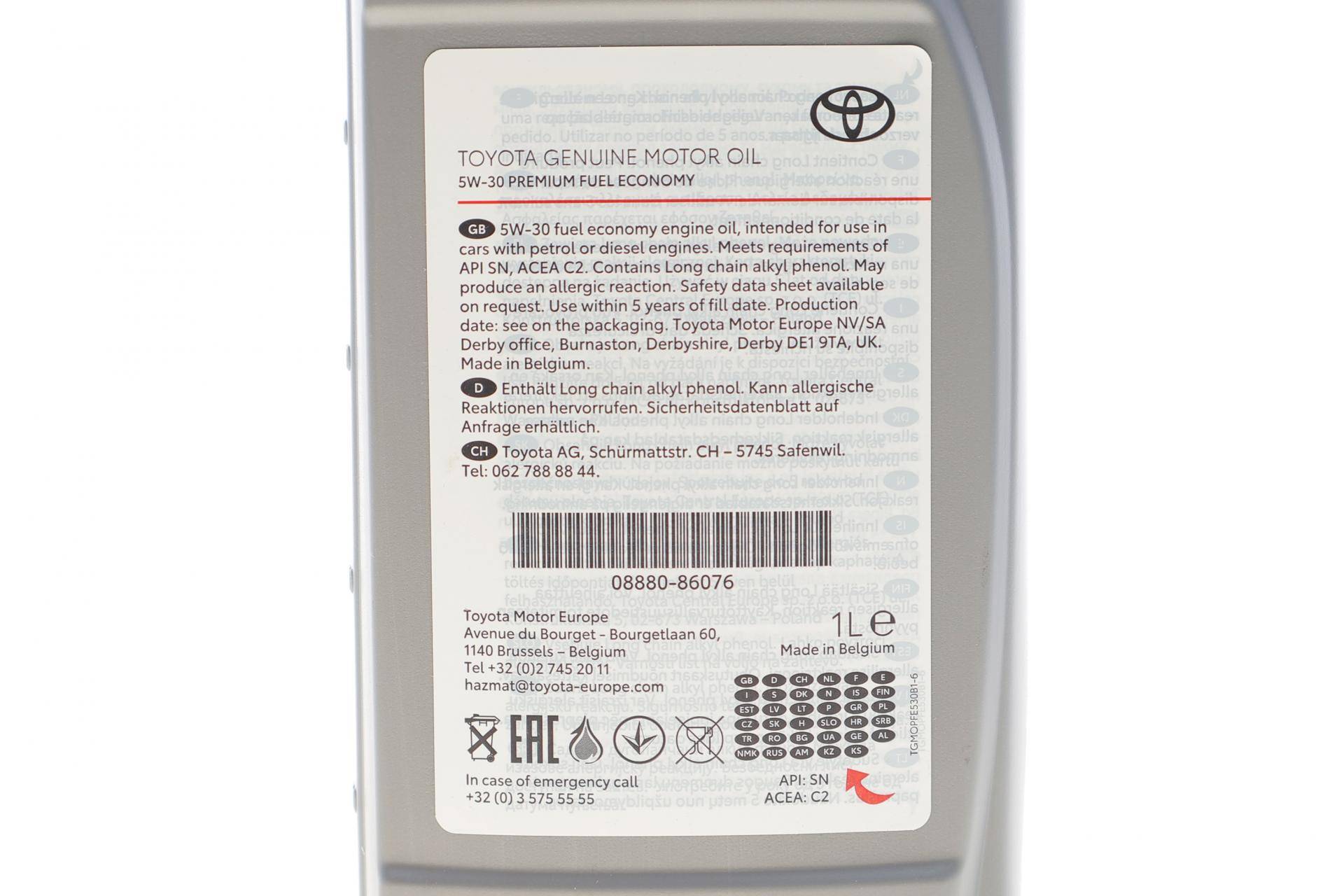 Олива 5W30 PFE (1L) (ACEA C2/API SN)